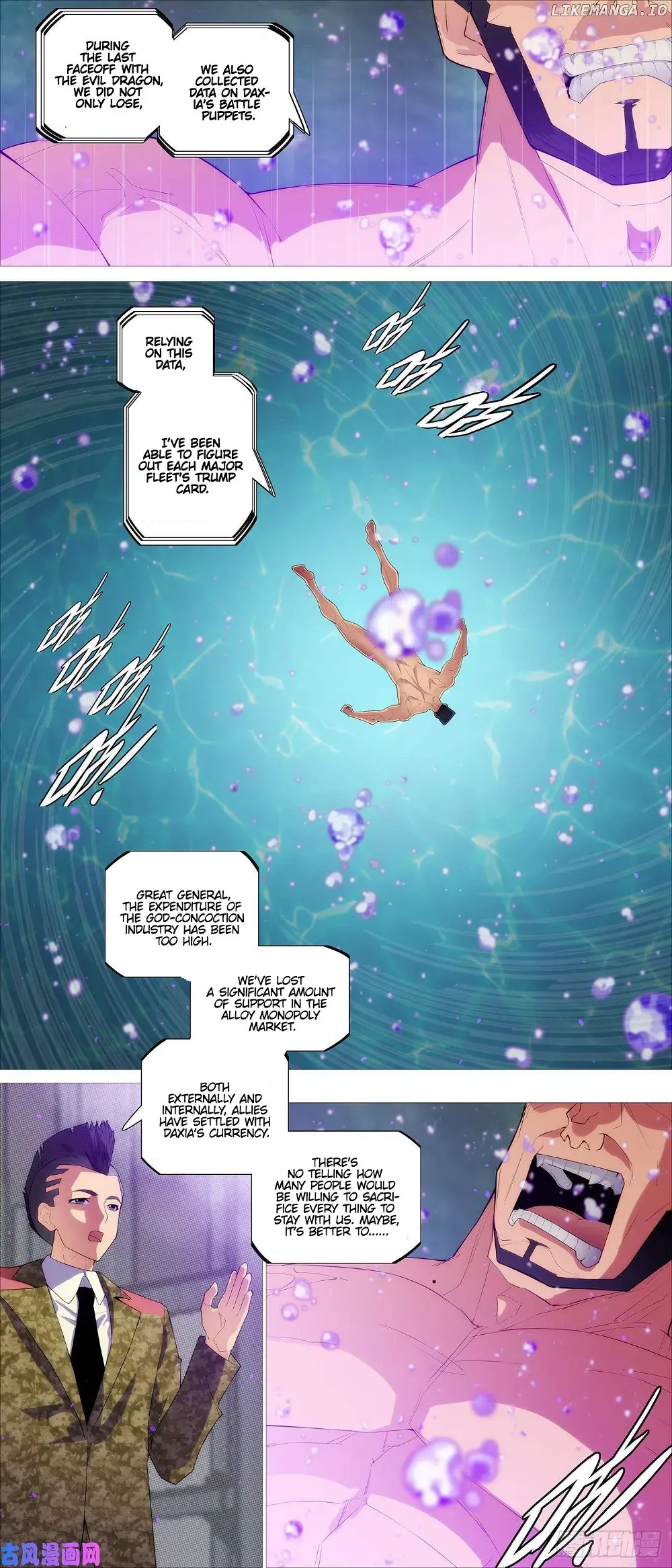 Iron Ladies Chapter 526 Online - página 7