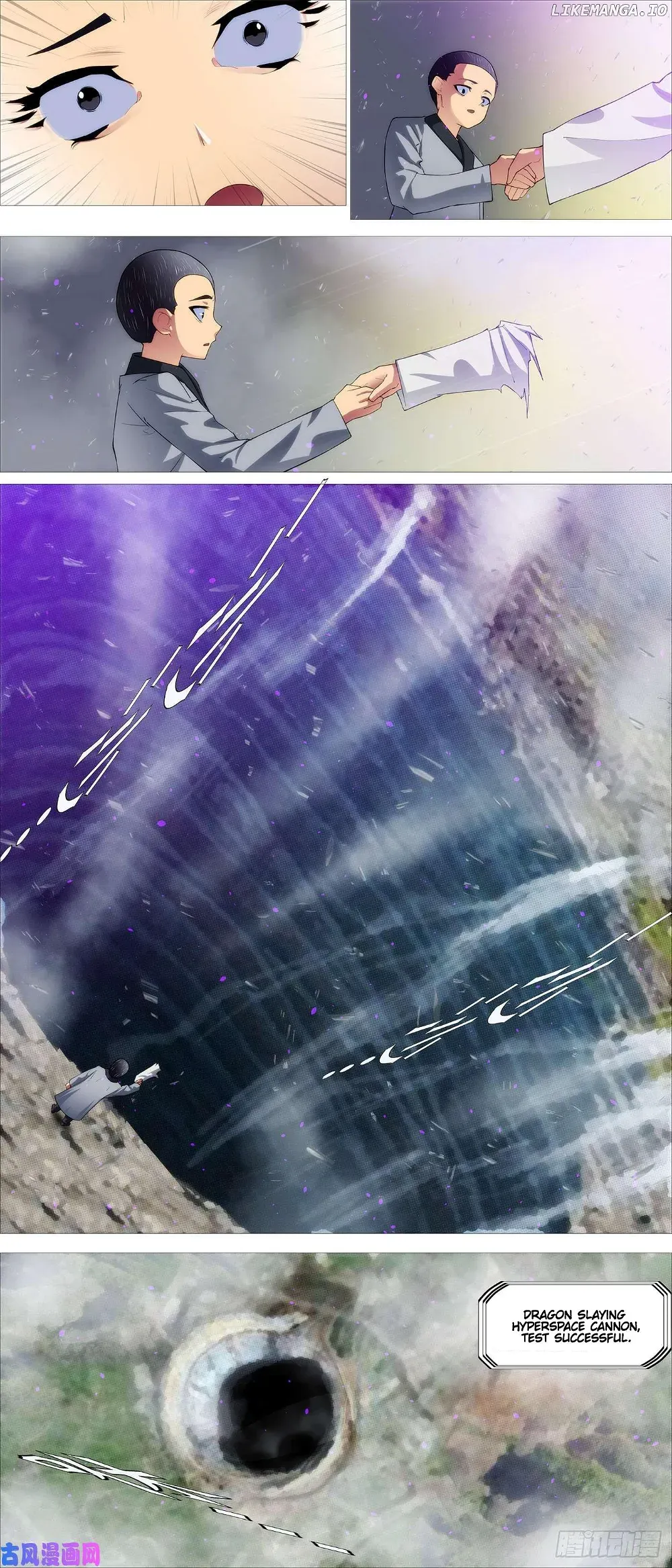 Iron Ladies Chapter 526 Online - página 11