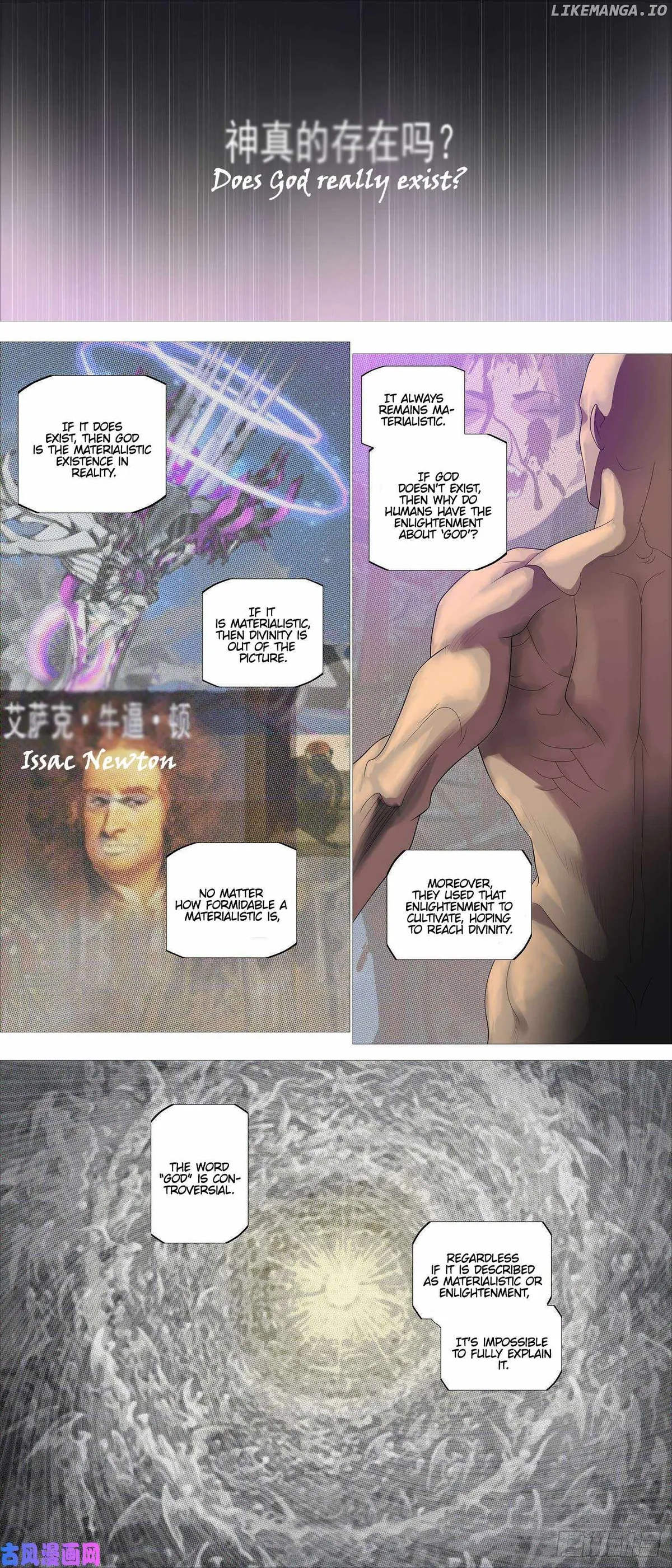 Iron Ladies Chapter 527 Online - página 2