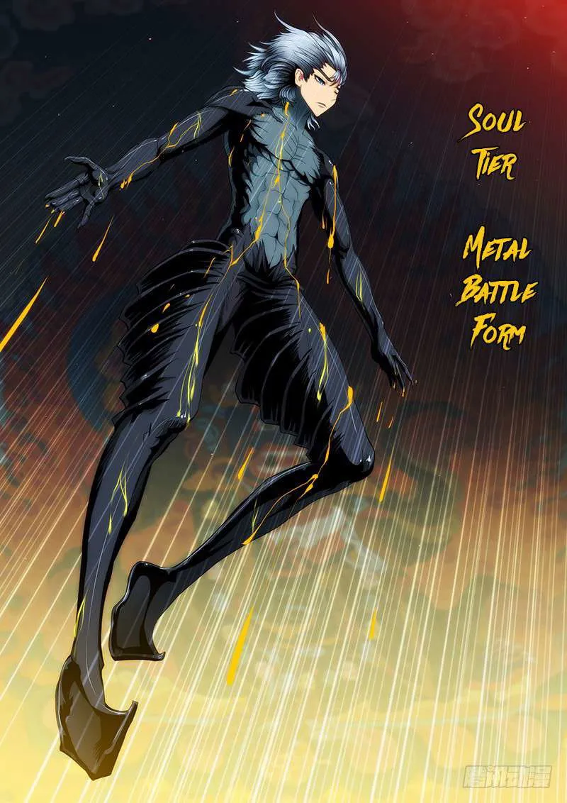 Iron Ladies Chapter 53 Online - página 4