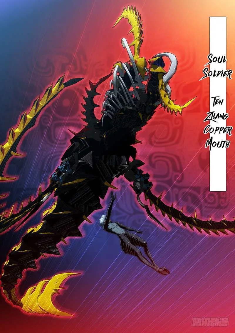 Iron Ladies Chapter 53 Online - página 7
