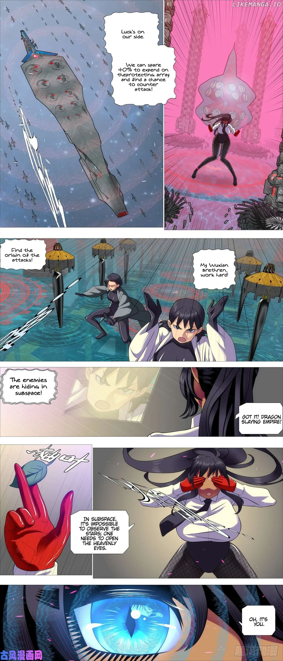 Iron Ladies Chapter 533 Online - página 4