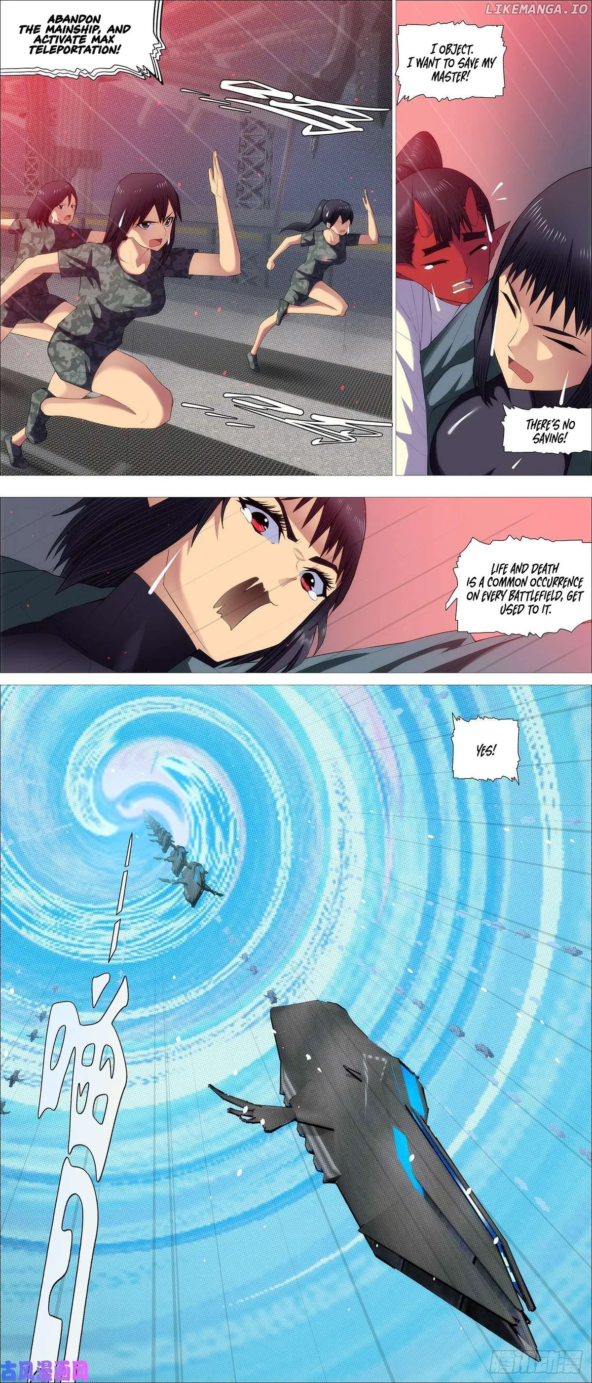 Iron Ladies Chapter 535 Online - página 1