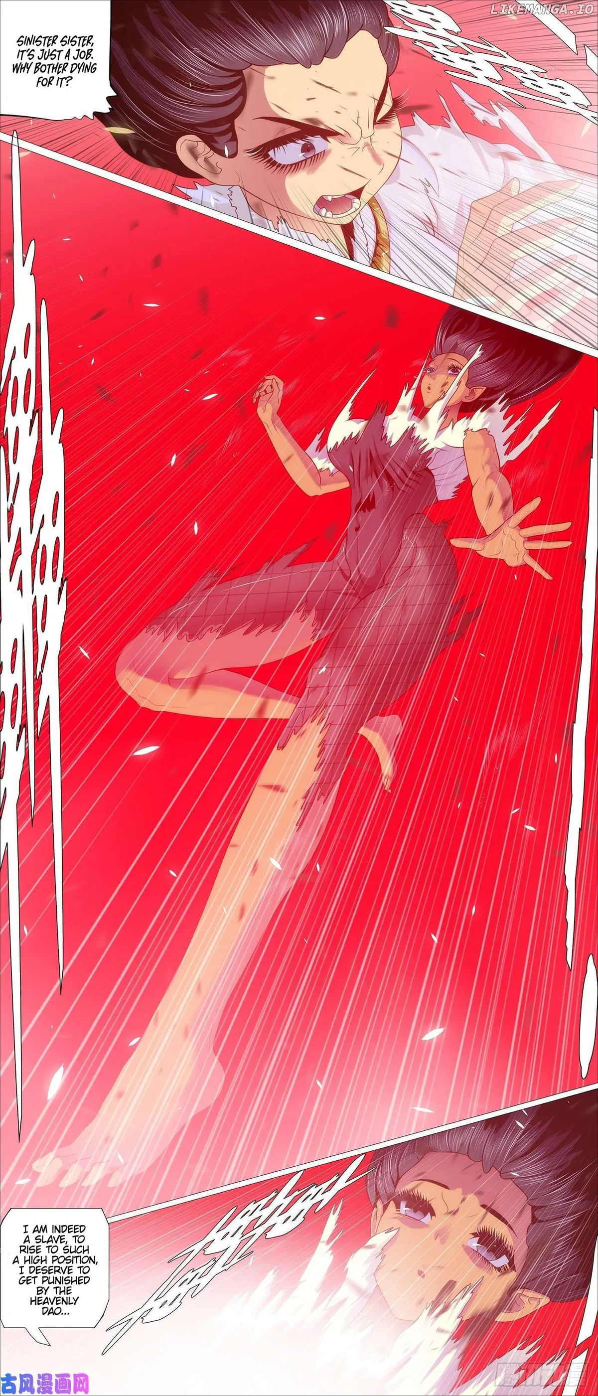 Iron Ladies Chapter 535 Online - página 2