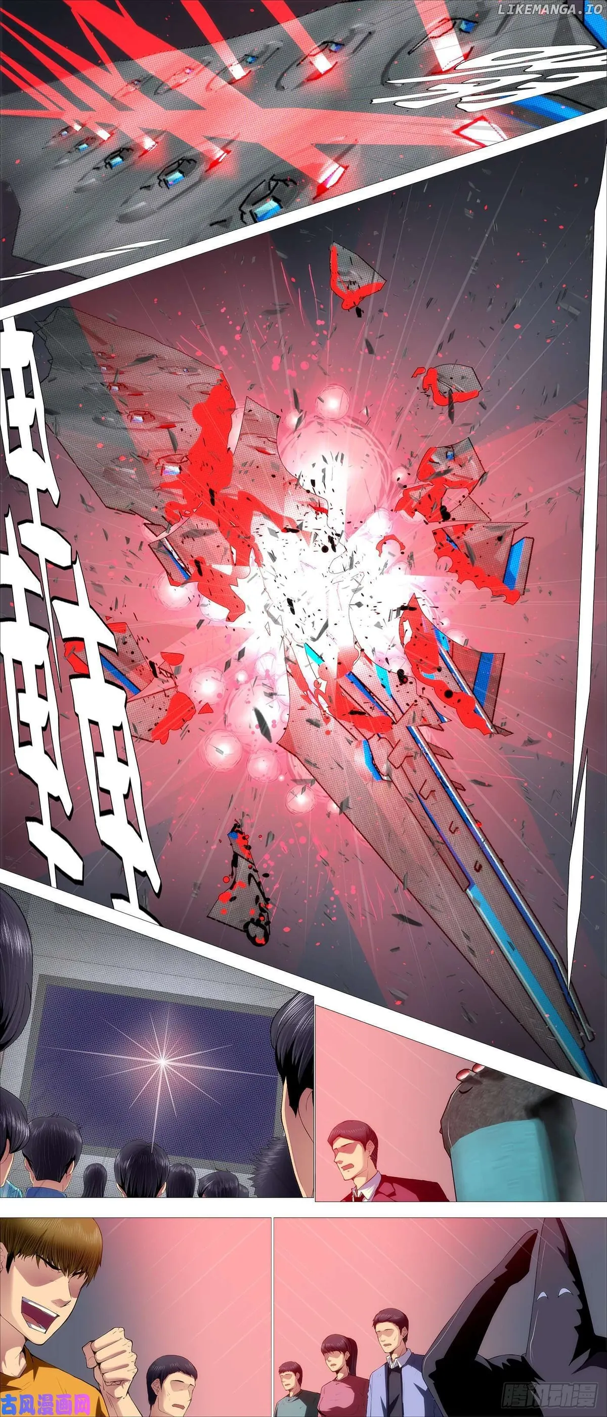 Iron Ladies Chapter 535 Online - página 3