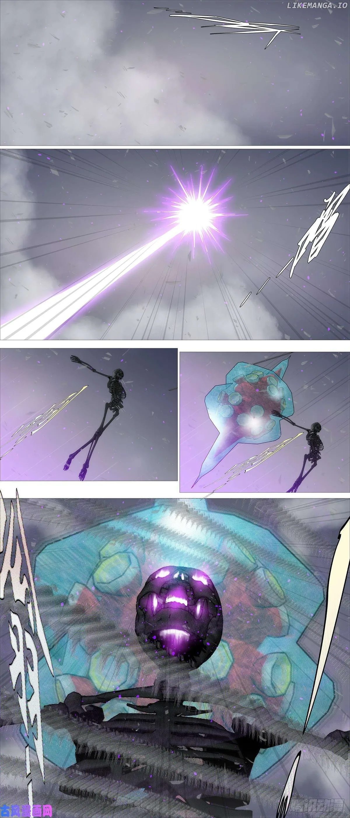 Iron Ladies Chapter 535 Online - página 4