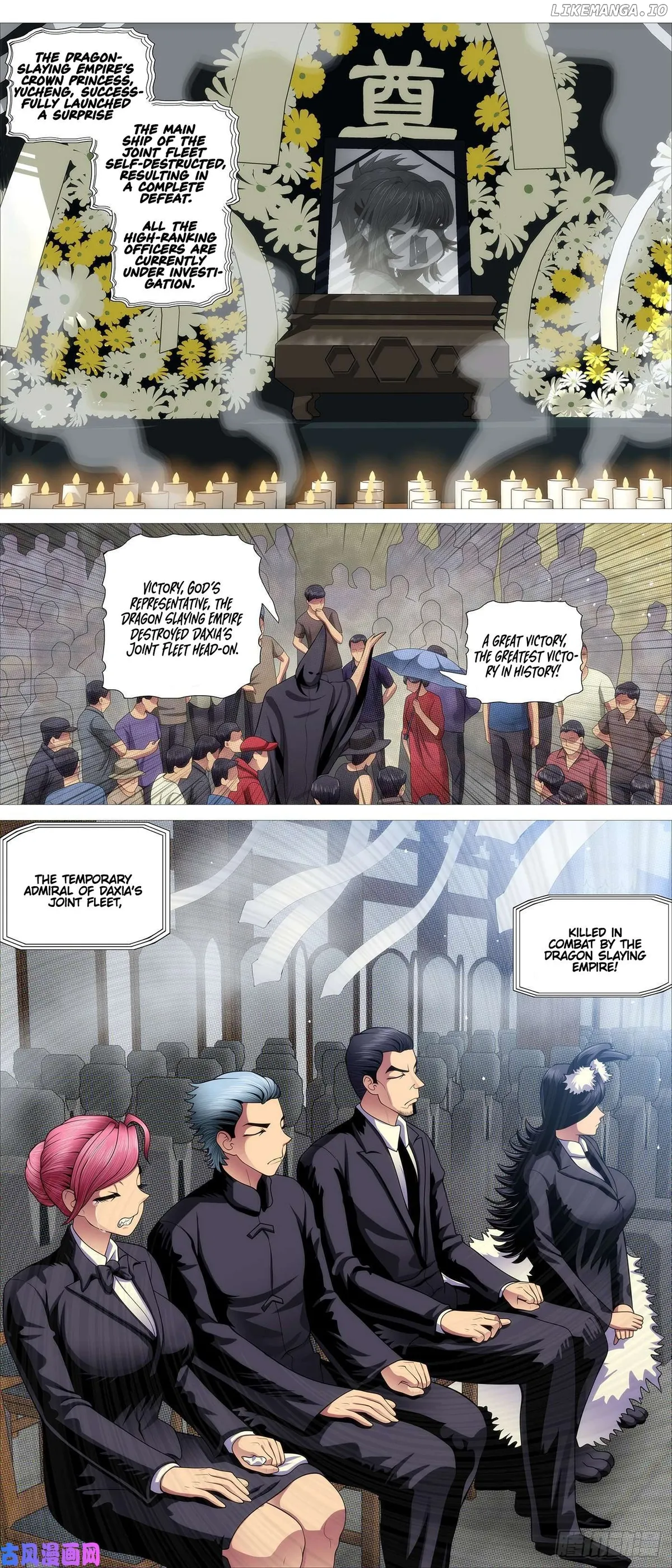 Iron Ladies Chapter 535 Online - página 7