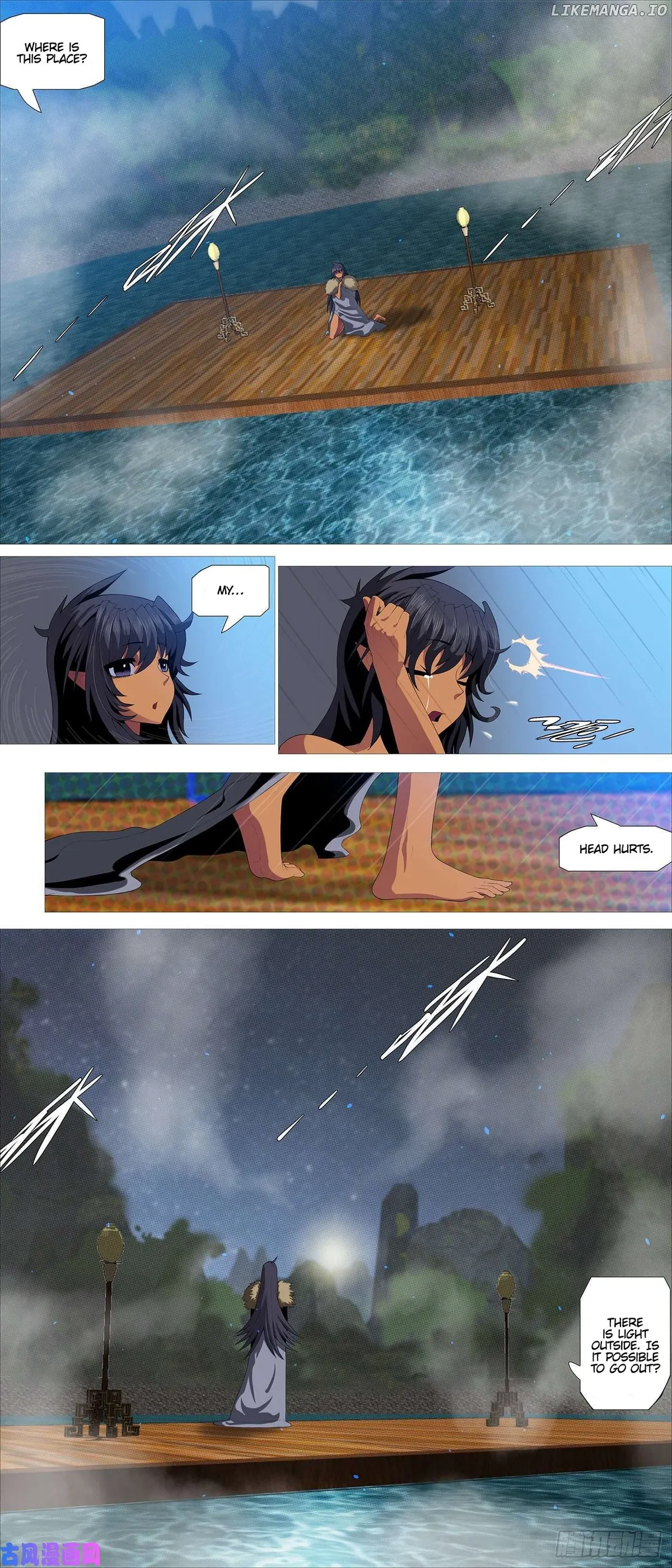 Iron Ladies Chapter 536 Online - página 1