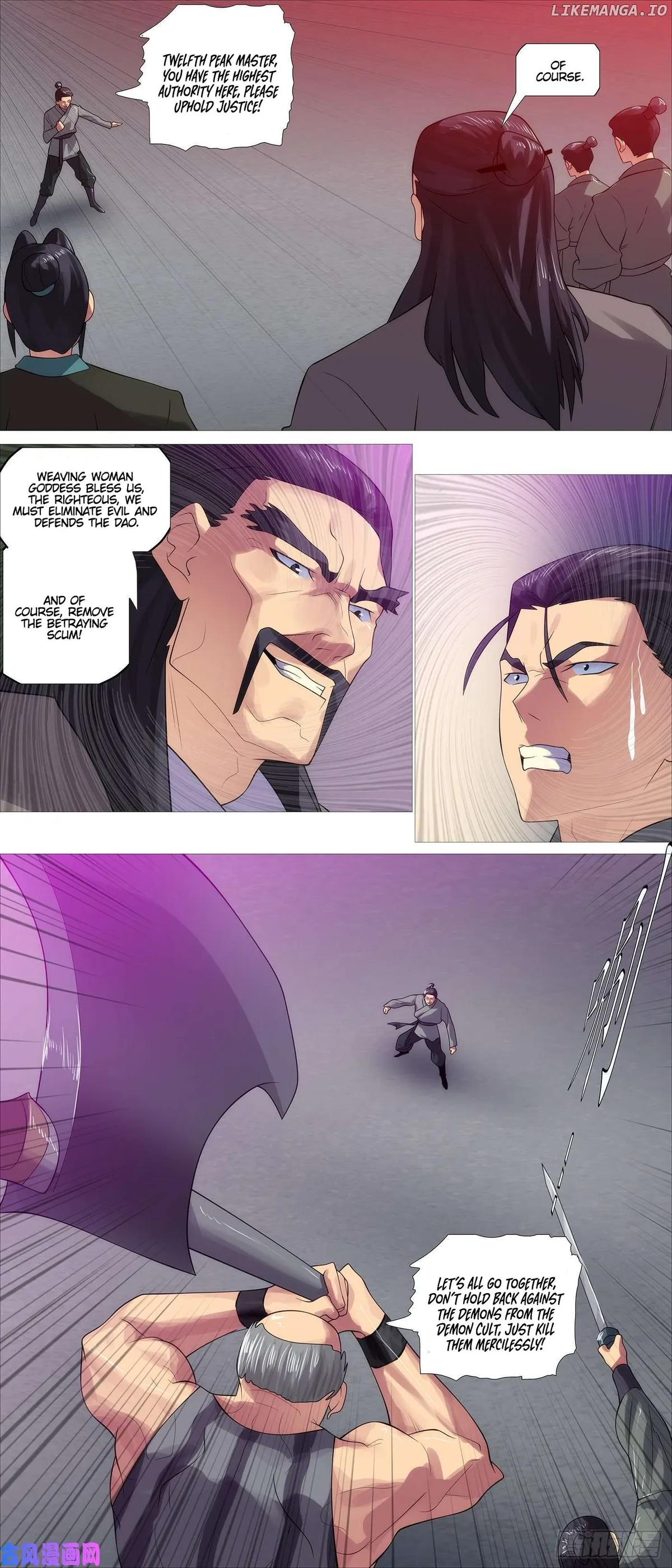 Iron Ladies Chapter 536 Online - página 7