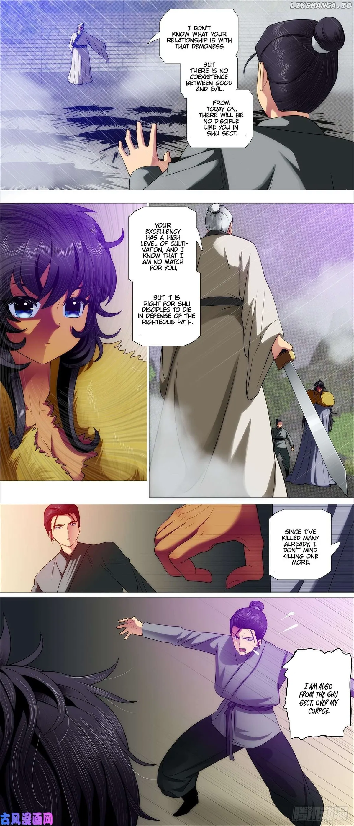 Iron Ladies Chapter 538 Online - página 5