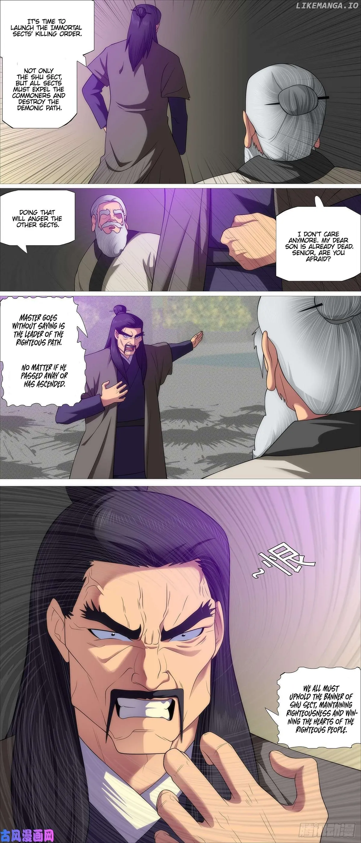 Iron Ladies Chapter 538 Online - página 12