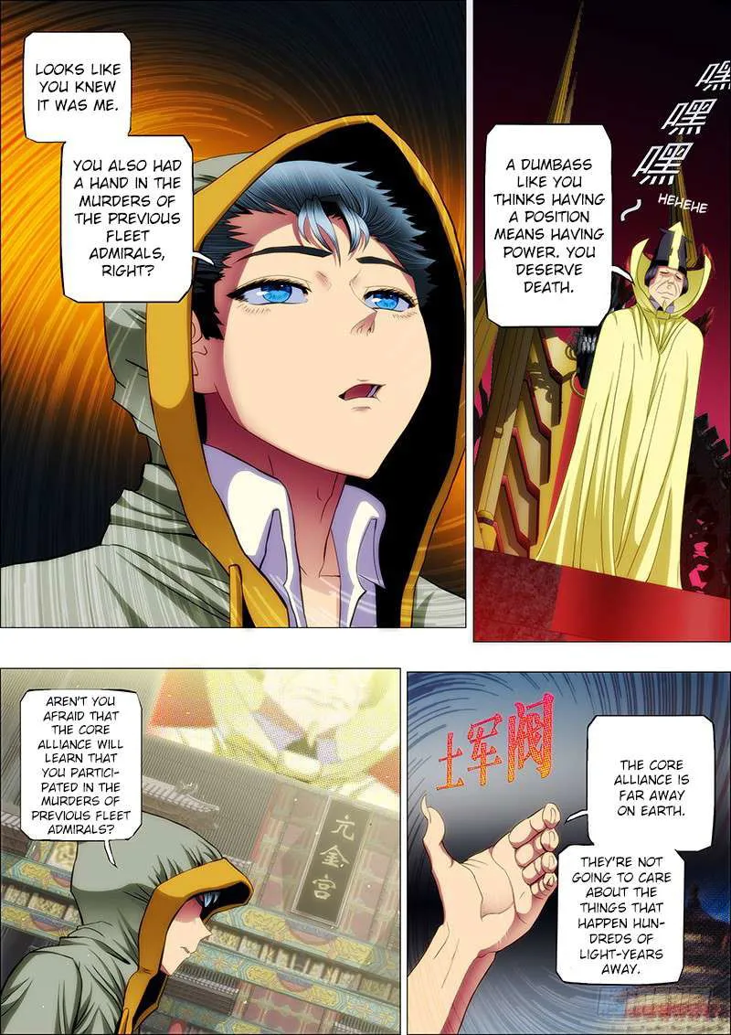 Iron Ladies Chapter 54 Online - página 6