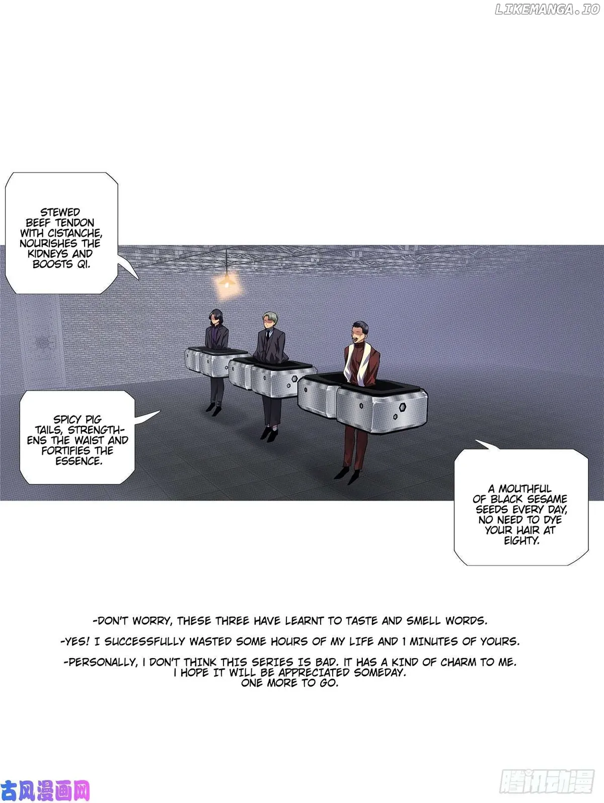 Iron Ladies Chapter 540 Online - página 13