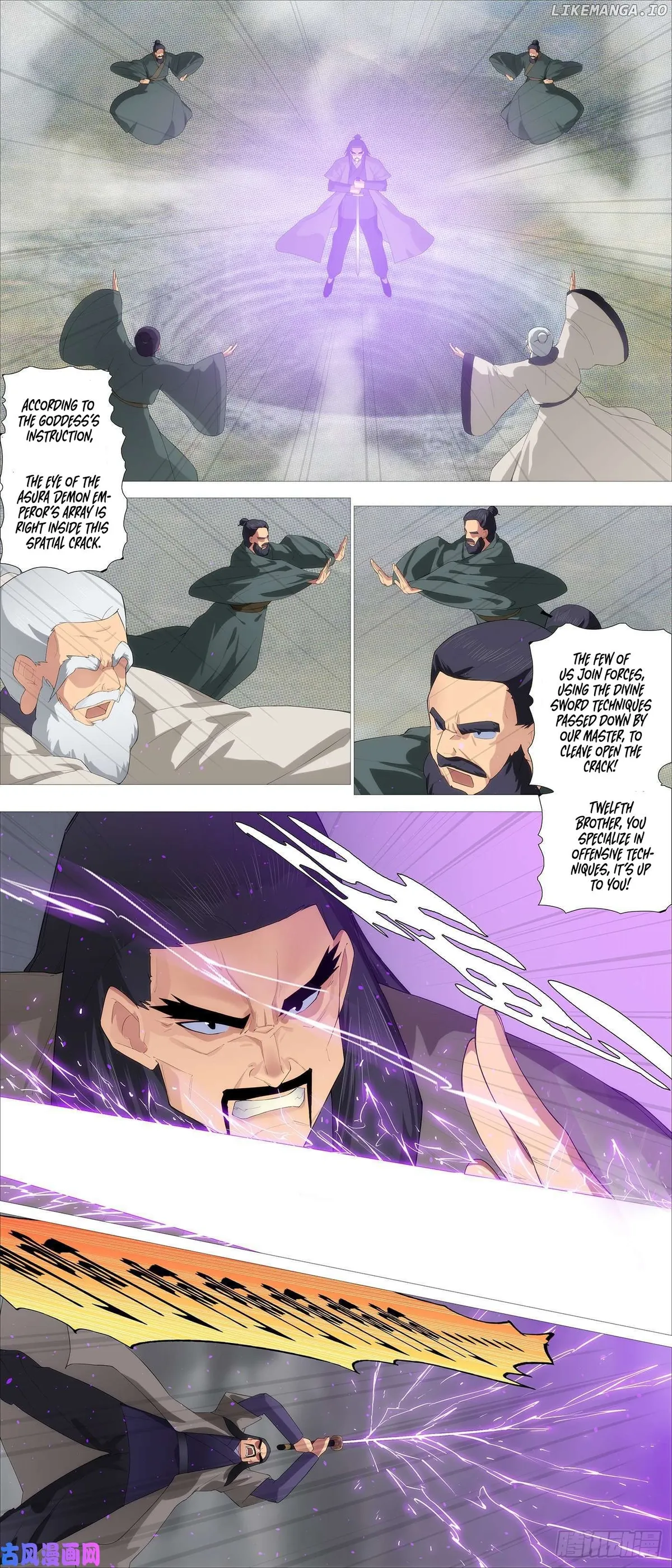 Iron Ladies Chapter 541 Online - página 6