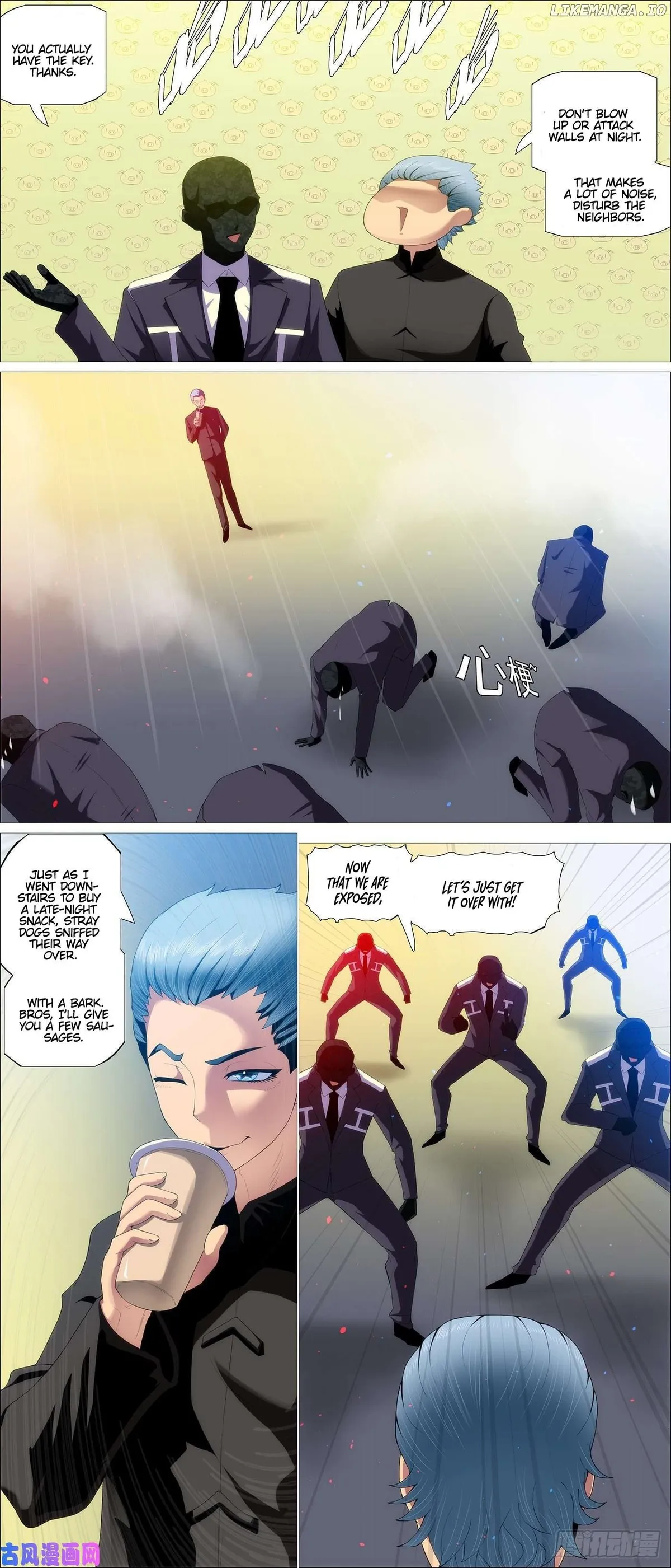 Iron Ladies Chapter 544 Online - página 7