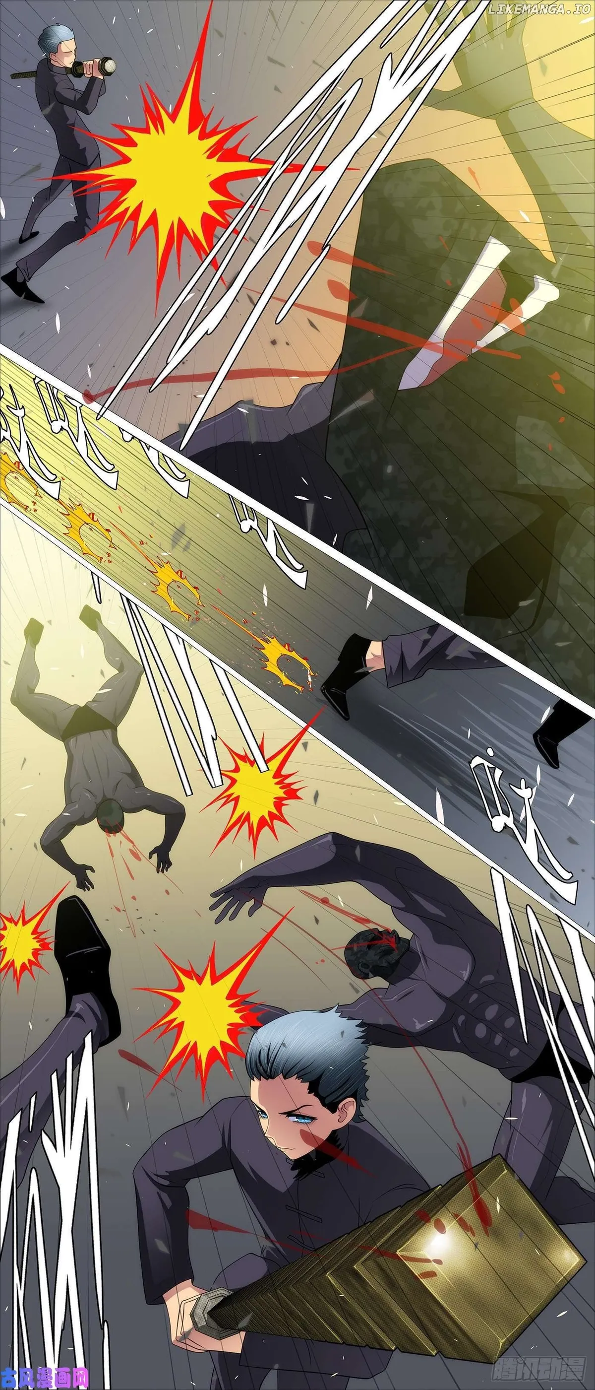 Iron Ladies Chapter 544 Online - página 11