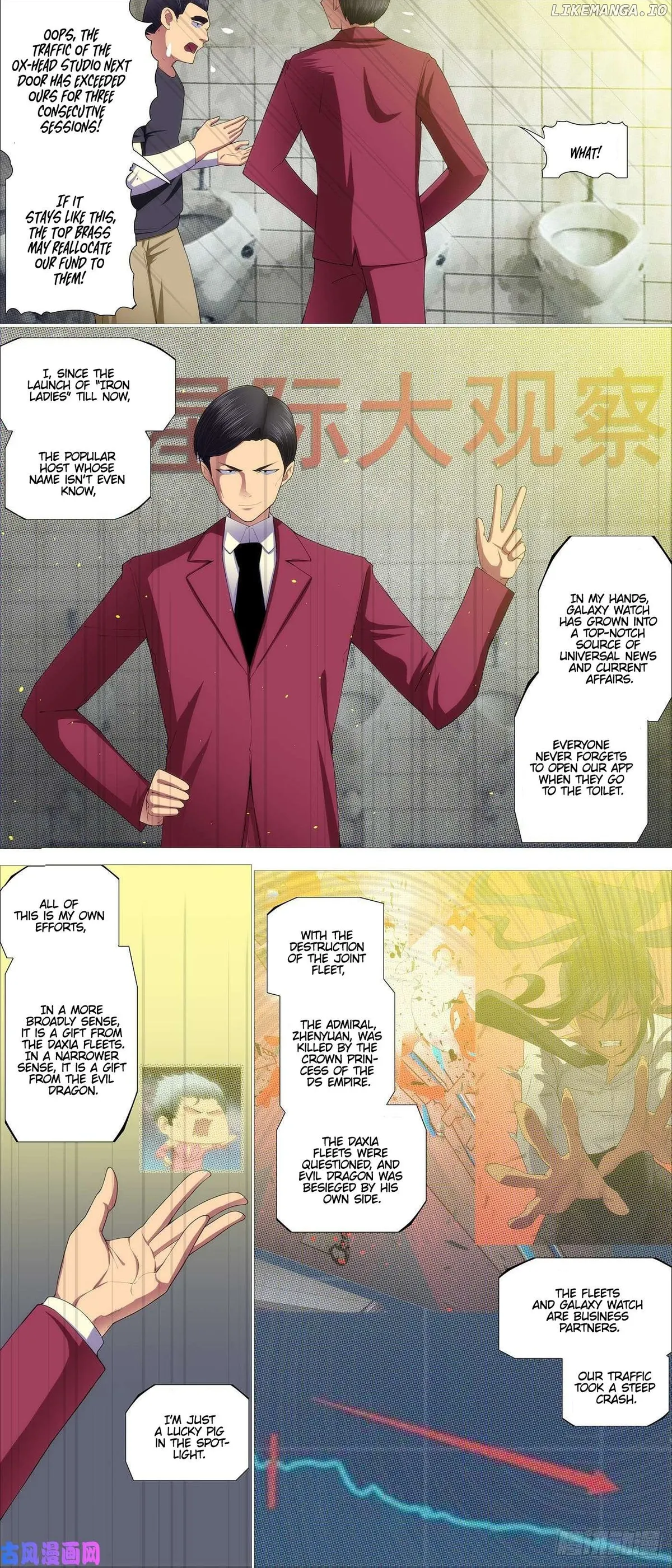 Iron Ladies Chapter 549 Online - página 3
