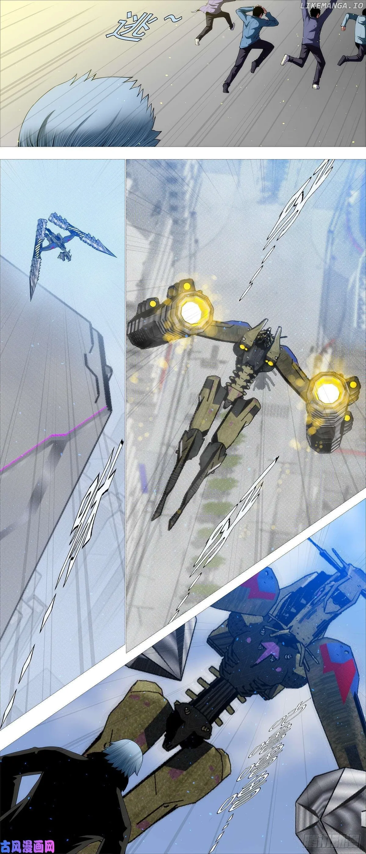 Iron Ladies Chapter 549 Online - página 9