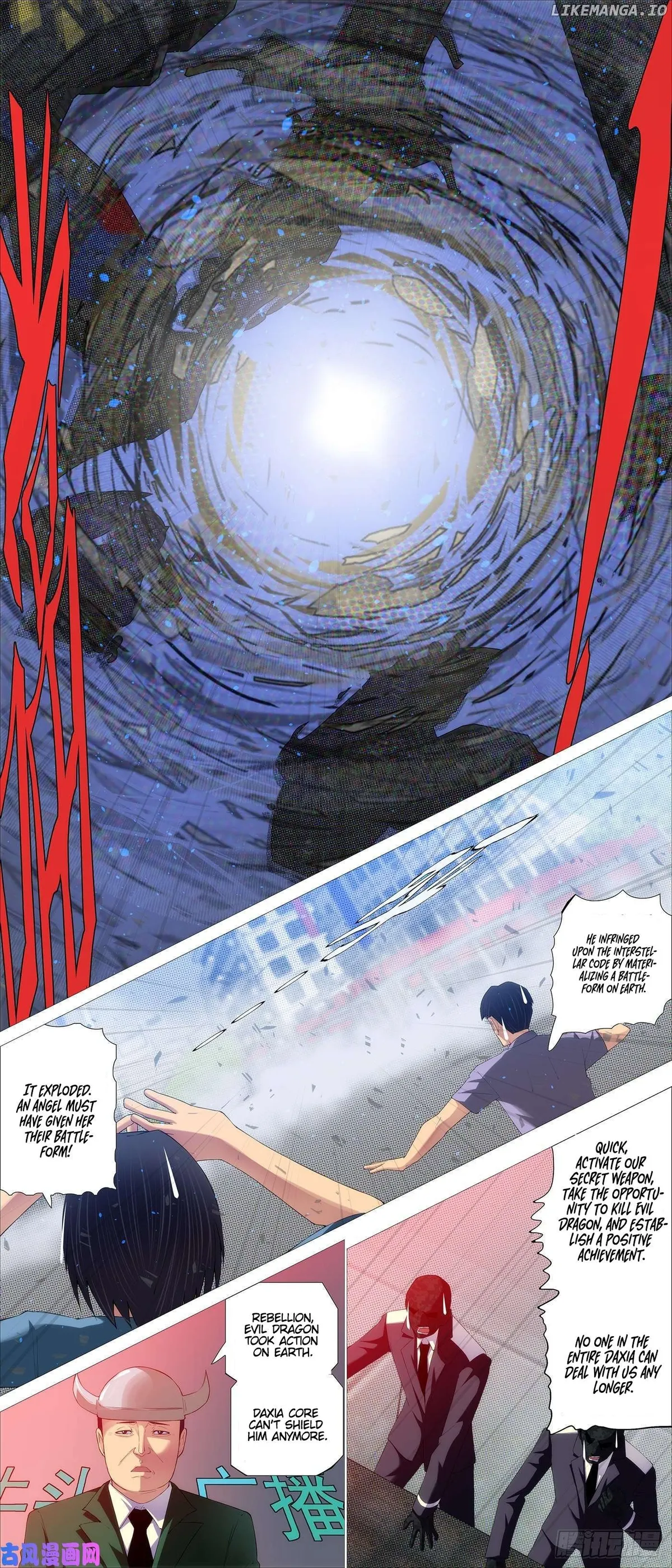 Iron Ladies Chapter 549 Online - página 11
