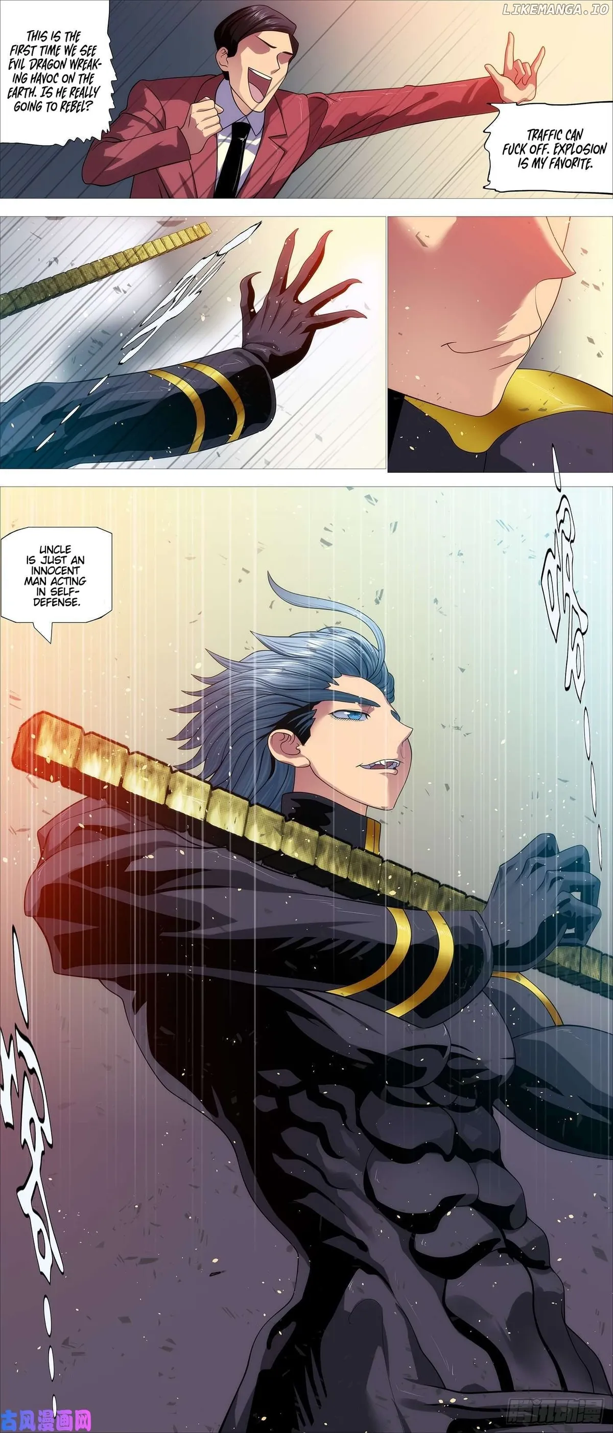 Iron Ladies Chapter 549 Online - página 12
