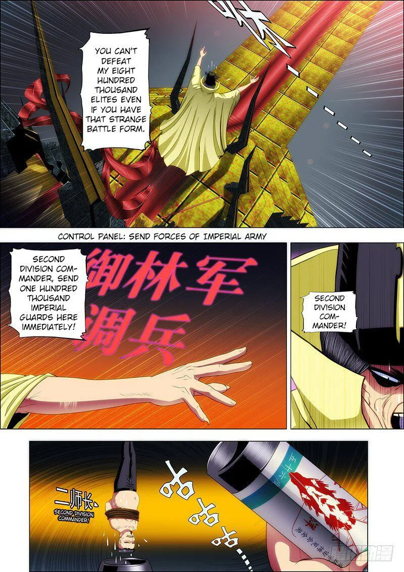 Iron Ladies Chapter 55 Online - página 3