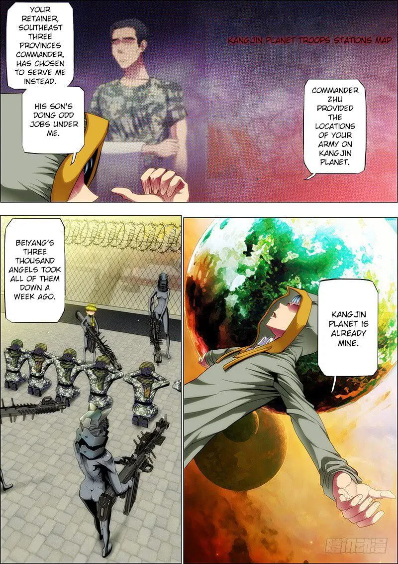 Iron Ladies Chapter 55 Online - página 5