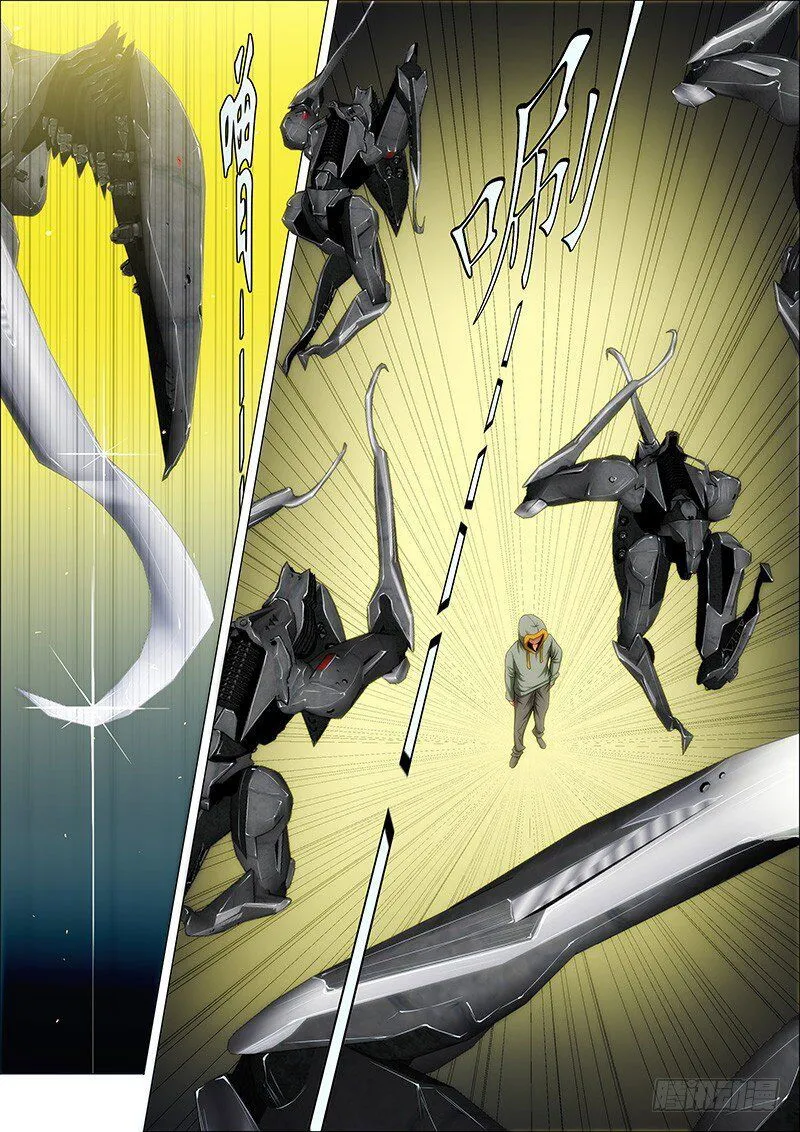 Iron Ladies Chapter 55 Online - página 9