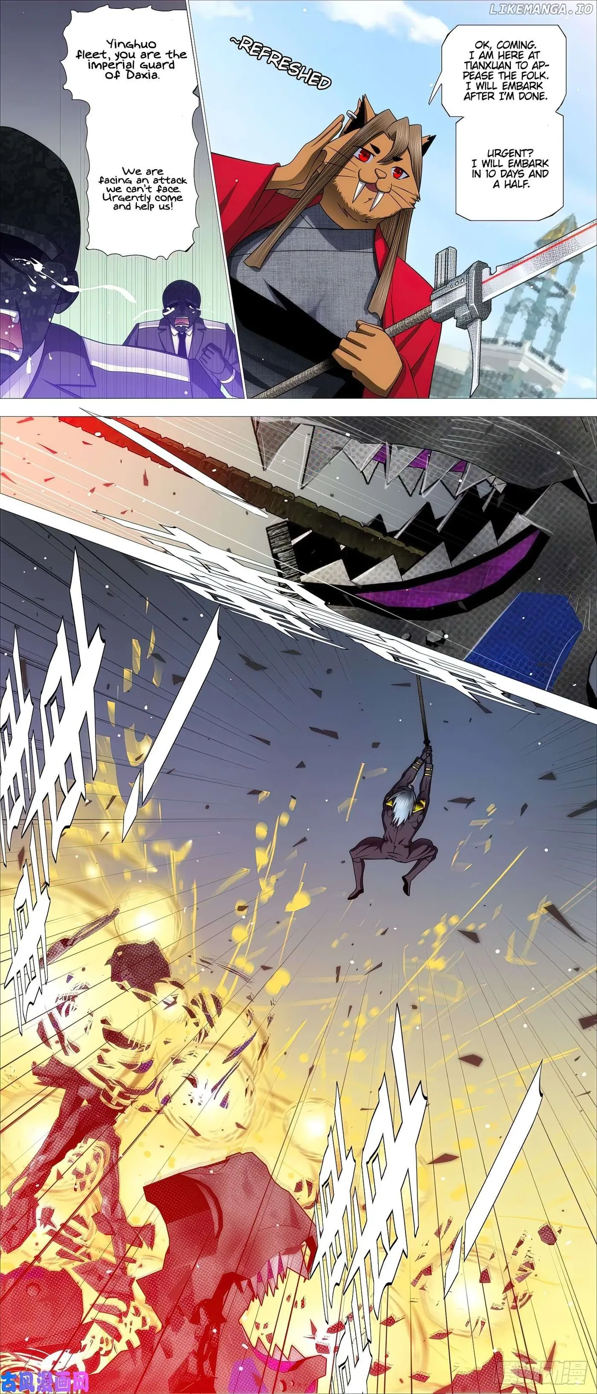 Iron Ladies Chapter 550 Online - página 3