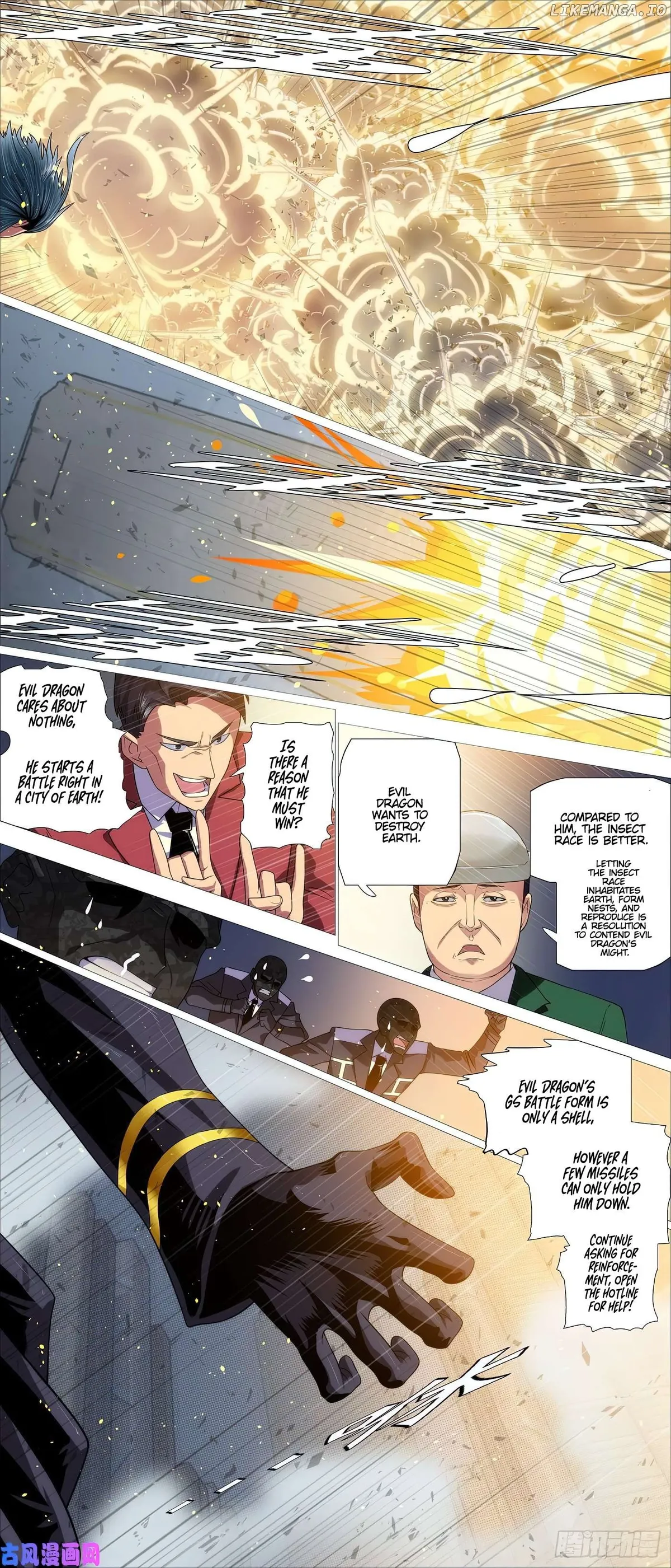 Iron Ladies Chapter 550 Online - página 5
