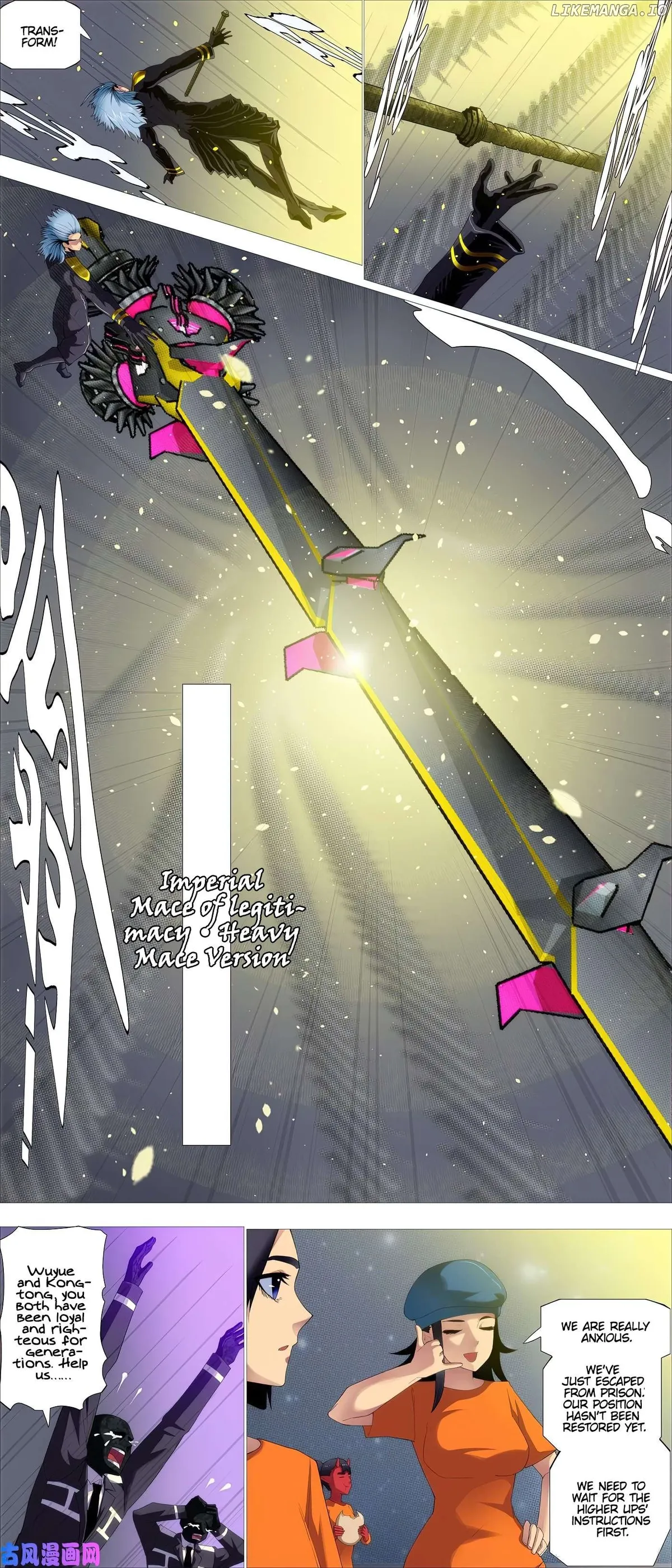 Iron Ladies Chapter 550 Online - página 6