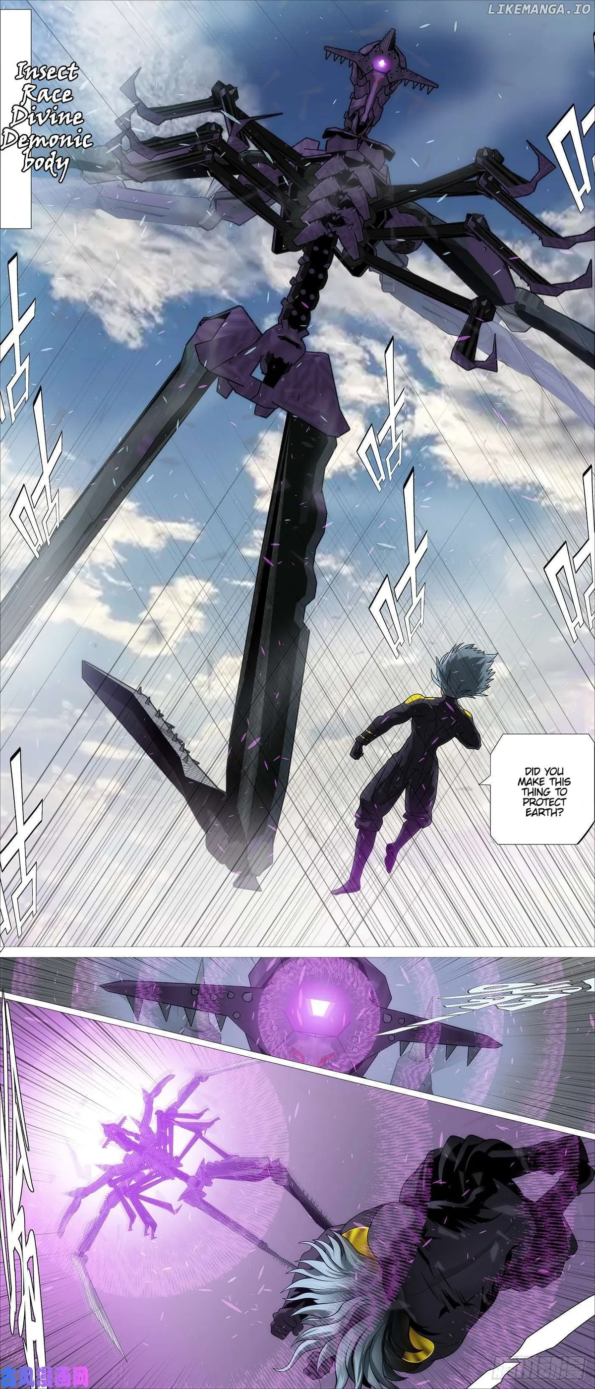 Iron Ladies Chapter 551 Online - página 3