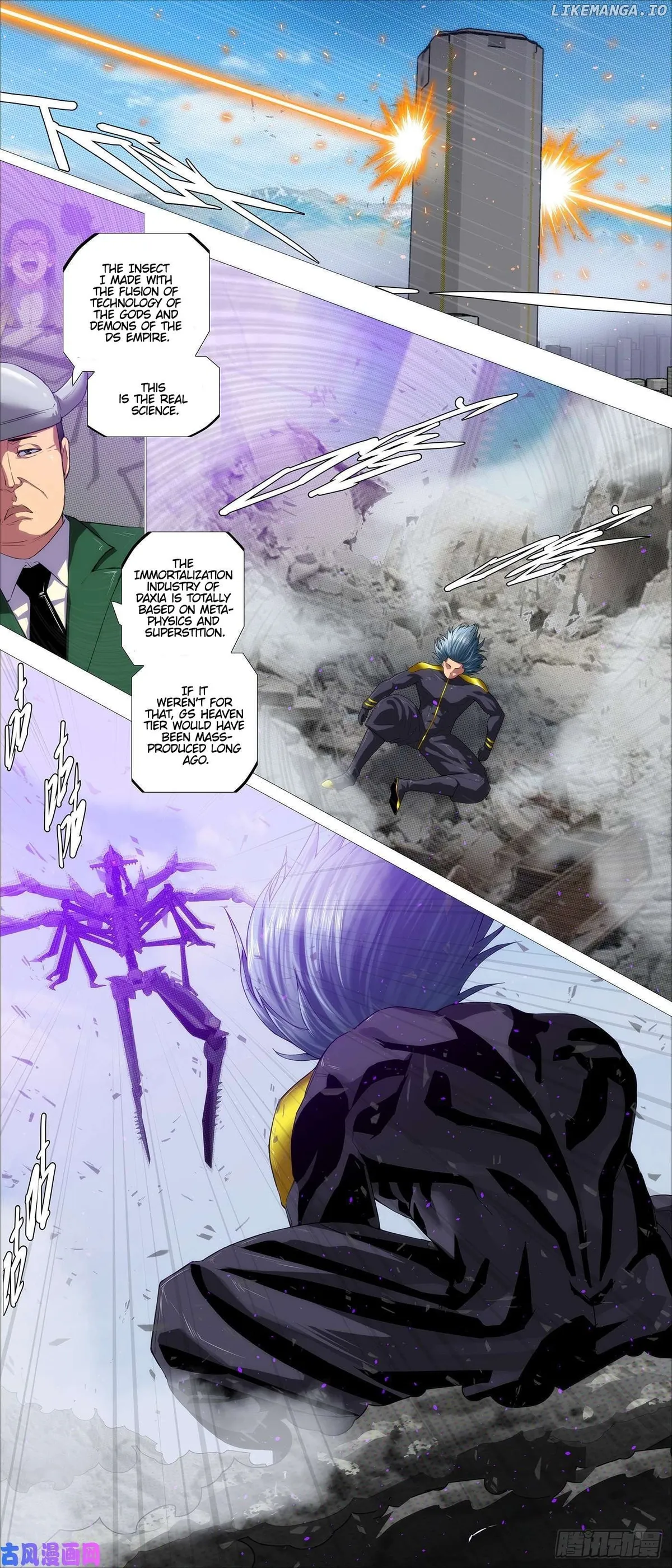 Iron Ladies Chapter 551 Online - página 4