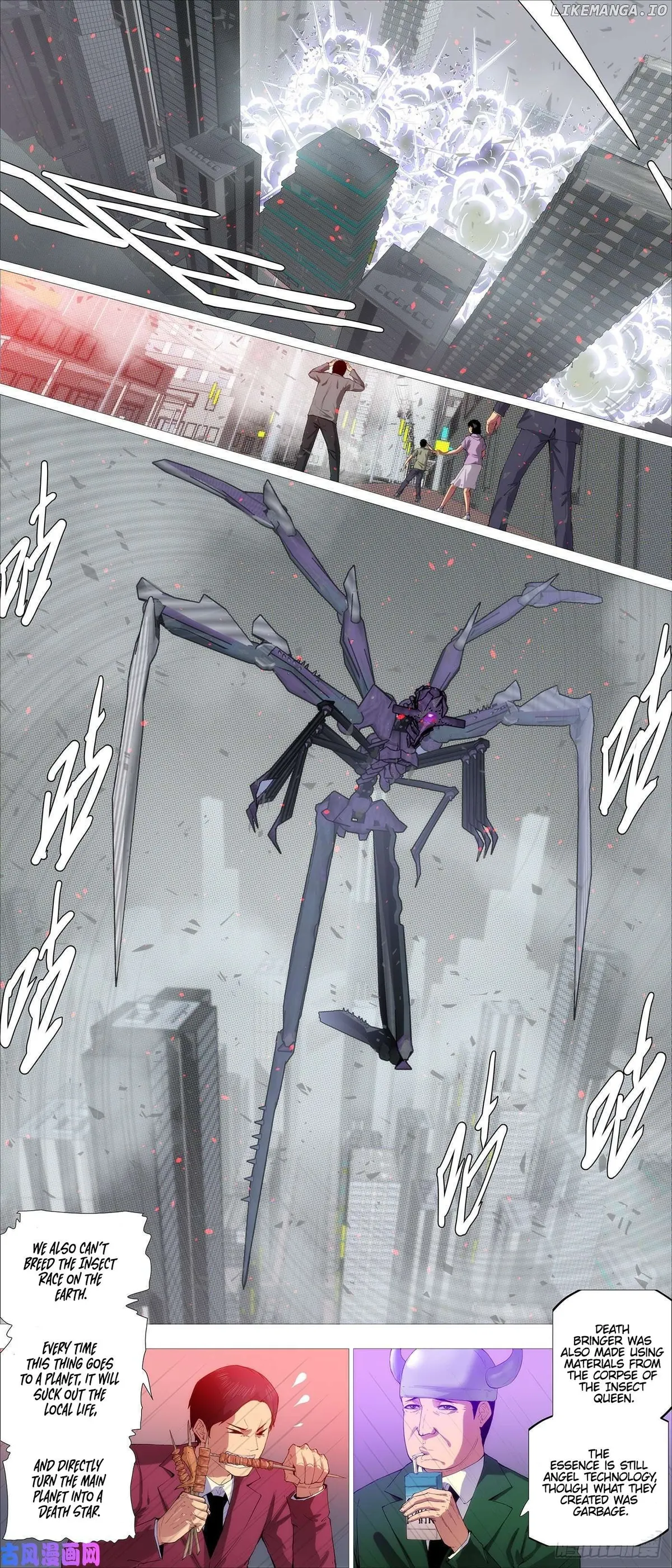 Iron Ladies Chapter 551 Online - página 8