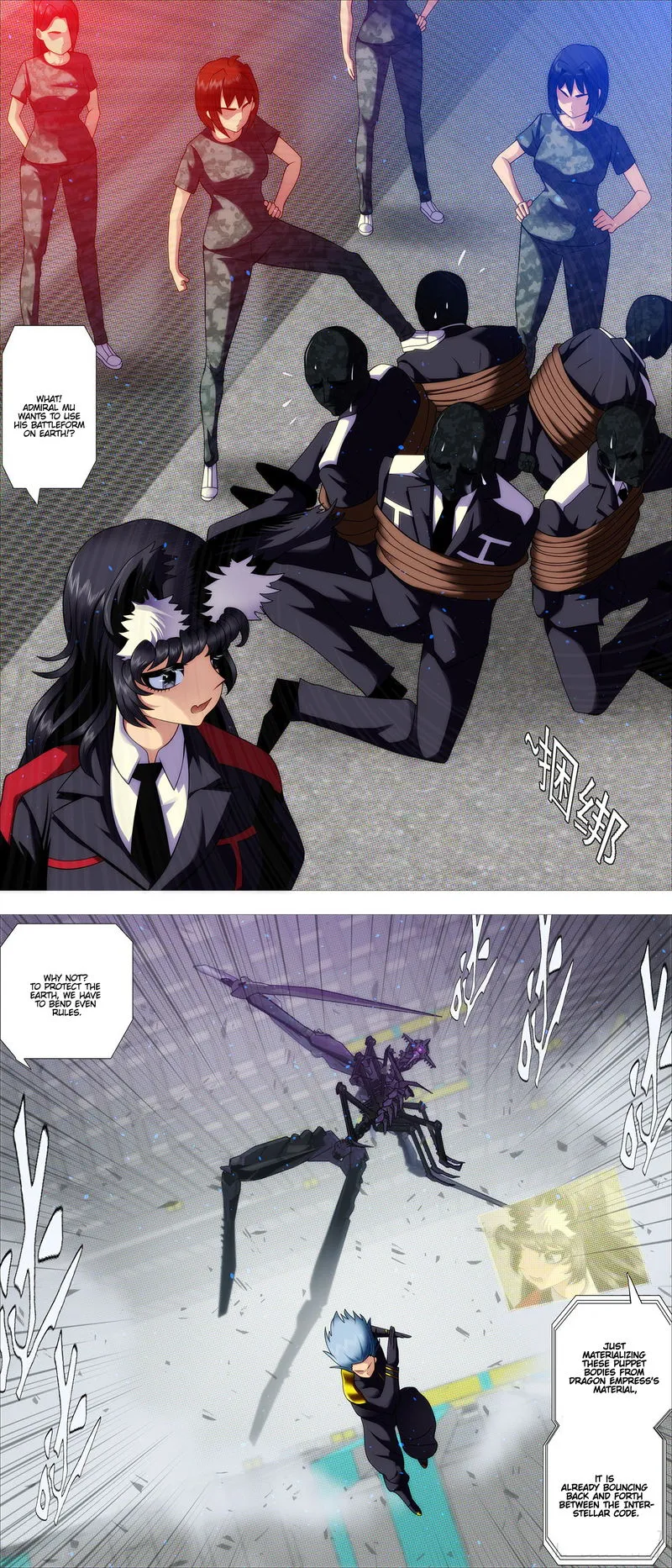 Iron Ladies Chapter 552 Online - página 2