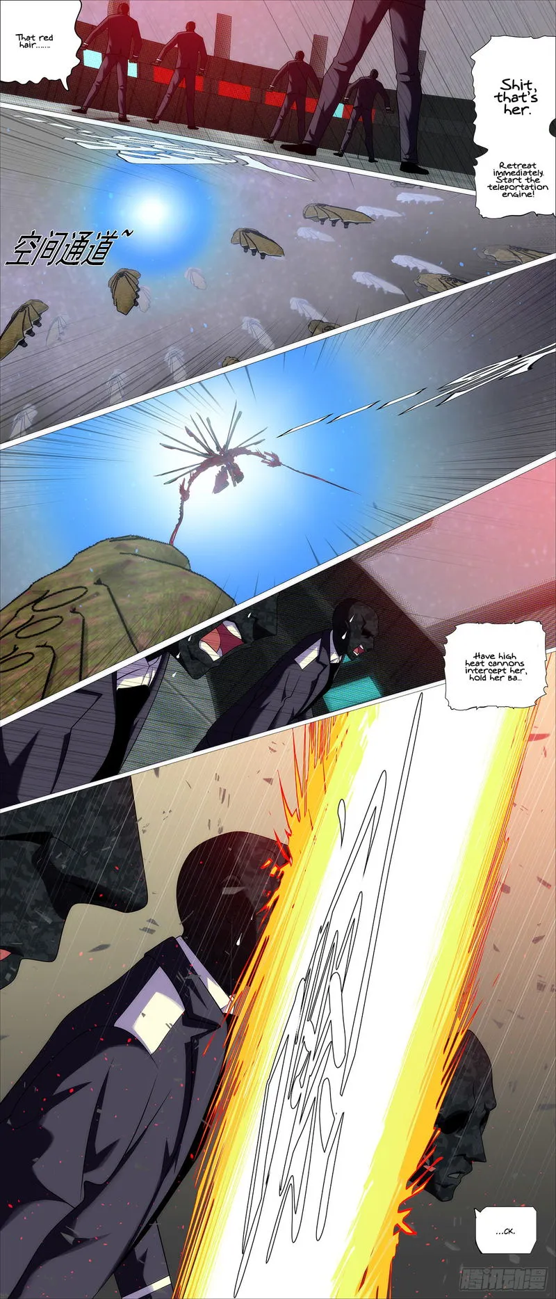 Iron Ladies Chapter 552 Online - página 7