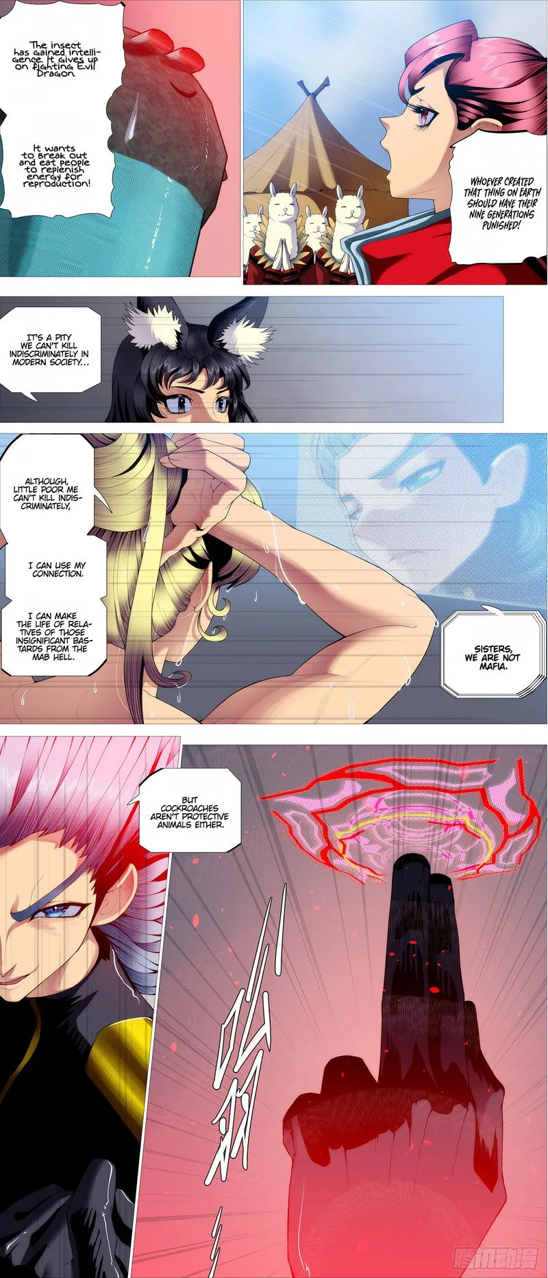 Iron Ladies Chapter 555 Online - página 3