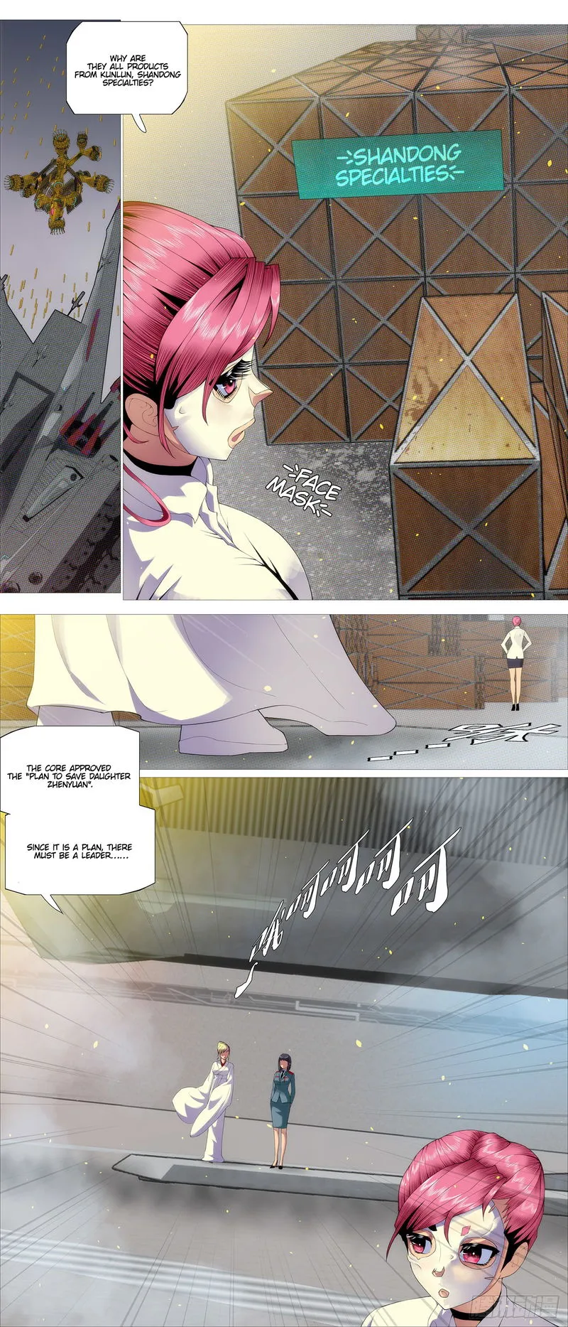 Iron Ladies Chapter 558 Online - página 10