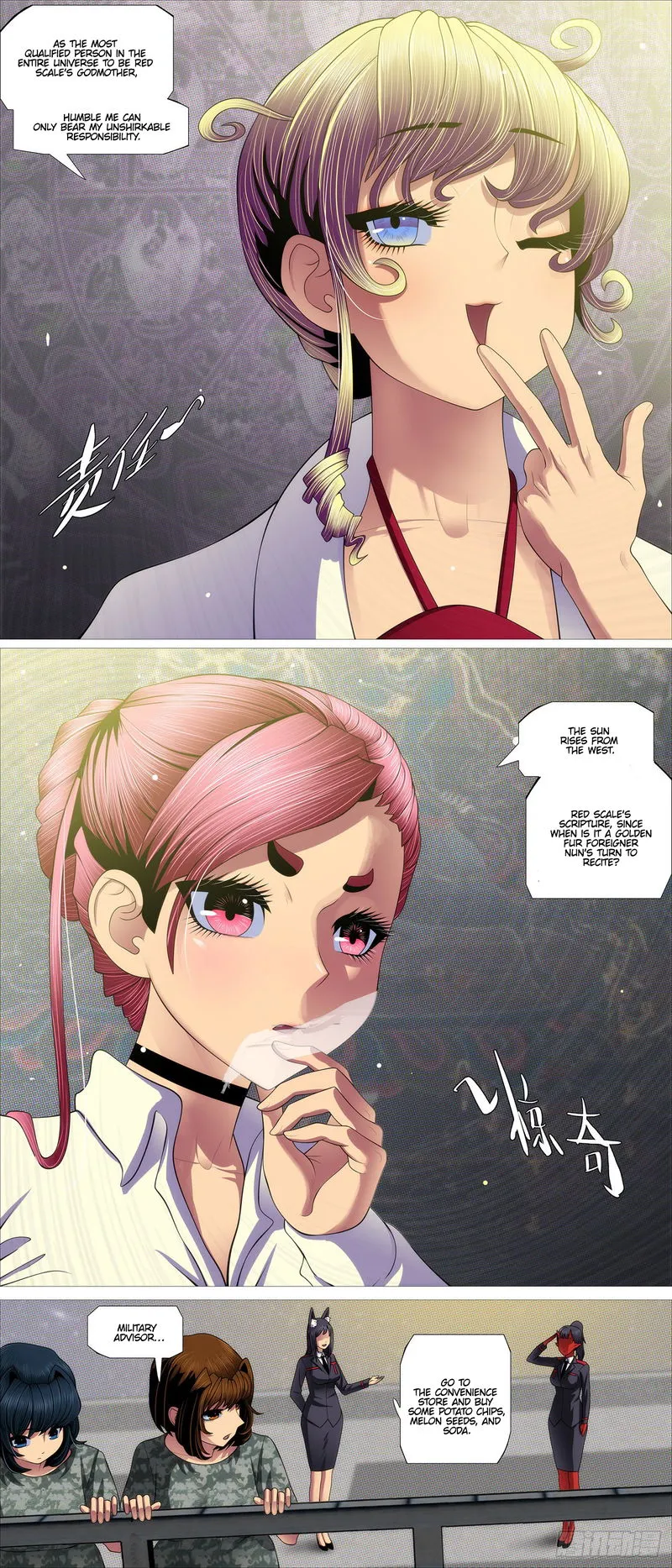 Iron Ladies Chapter 558 Online - página 11