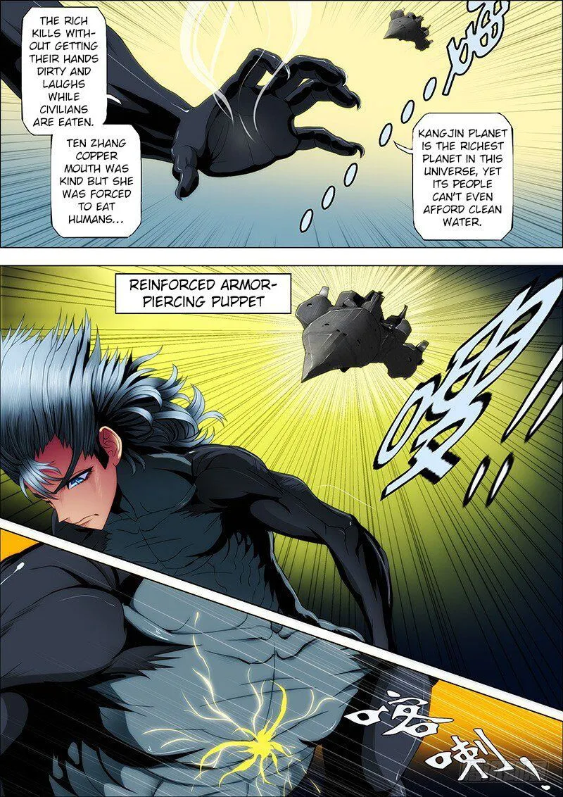 Iron Ladies Chapter 56 Online - página 5
