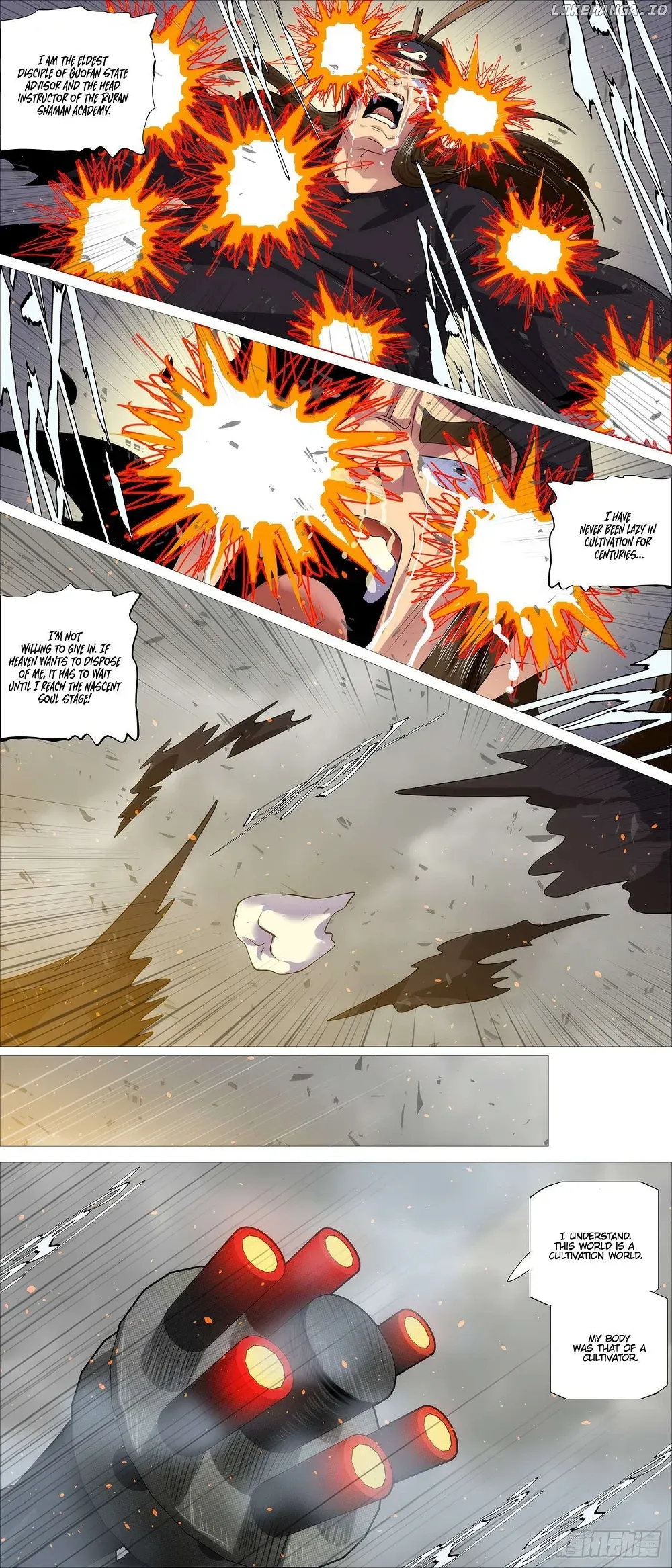 Iron Ladies Chapter 568 Online - página 8