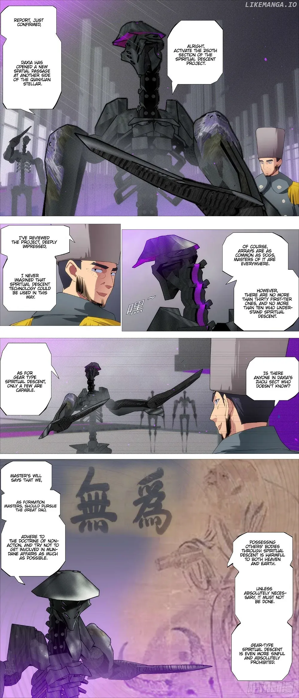 Iron Ladies Chapter 569 Online - página 4