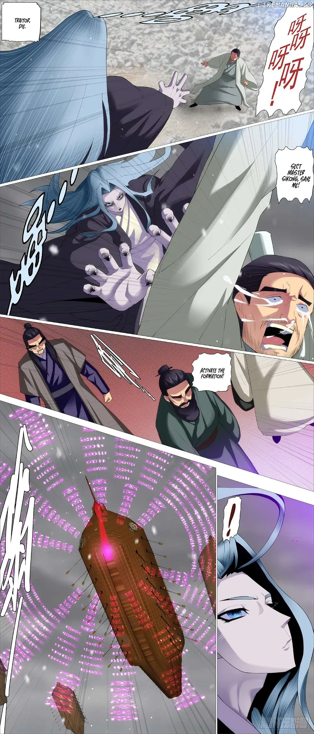 Iron Ladies Chapter 571 Online - página 6