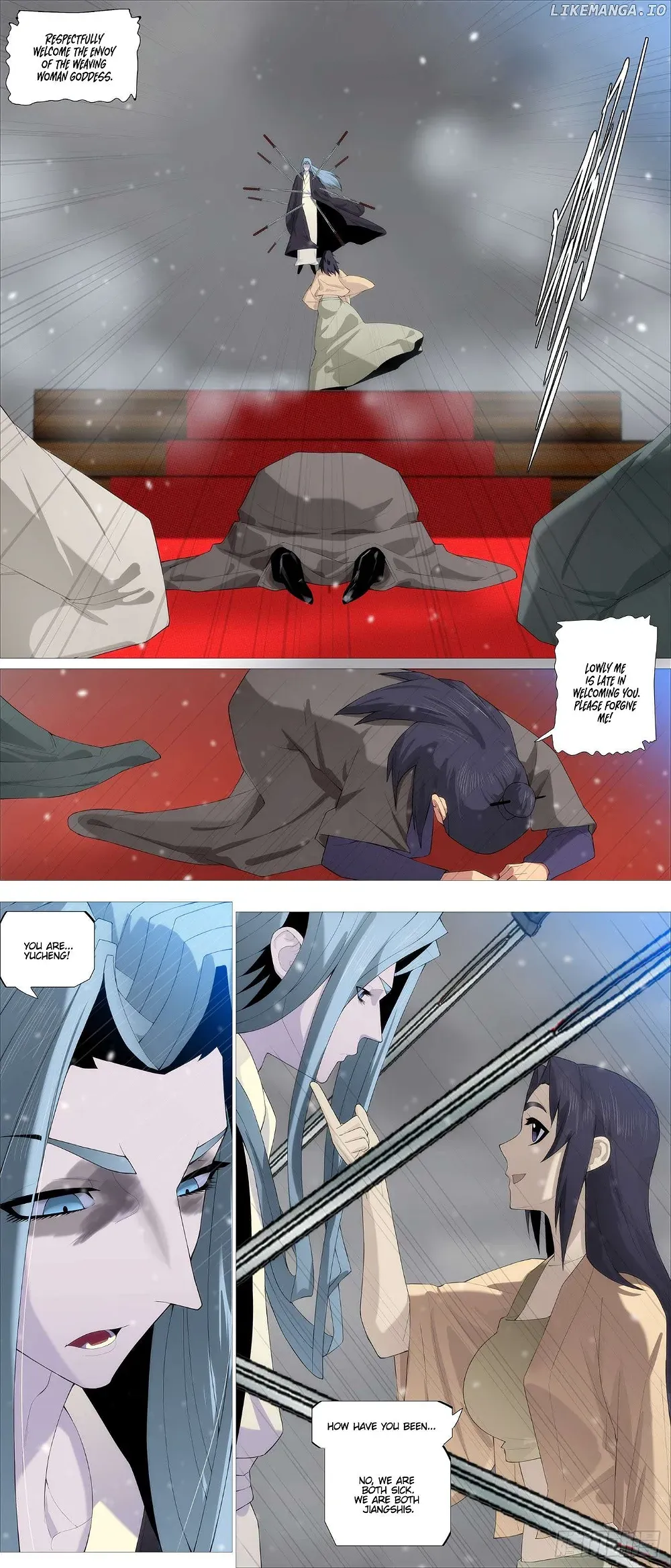 Iron Ladies Chapter 572 Online - página 4