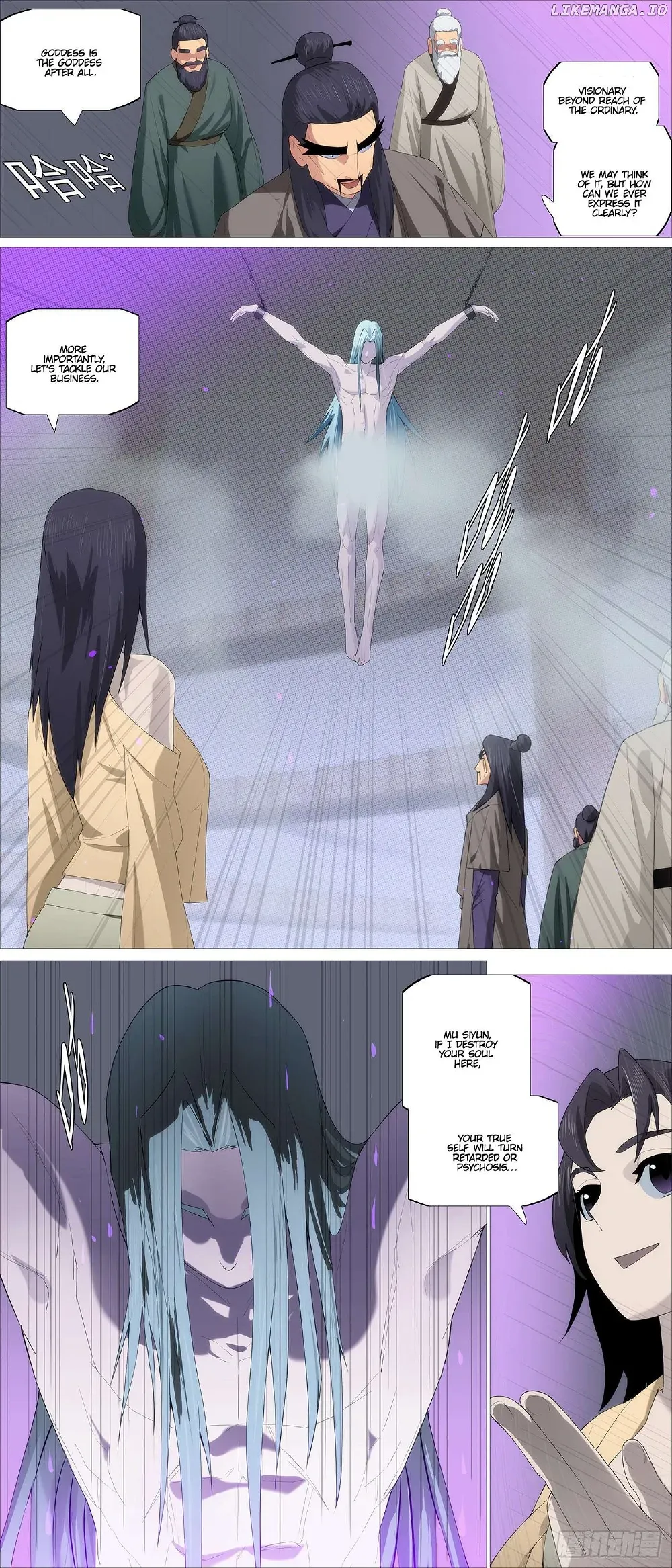 Iron Ladies Chapter 573 Online - página 6