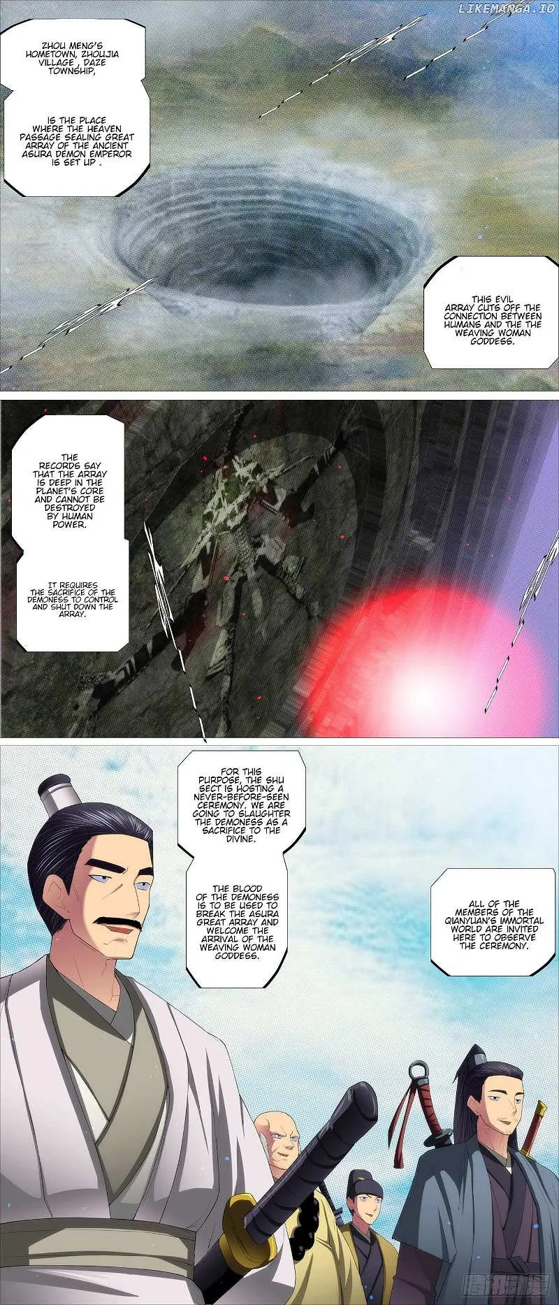 Iron Ladies Chapter 575 Online - página 1