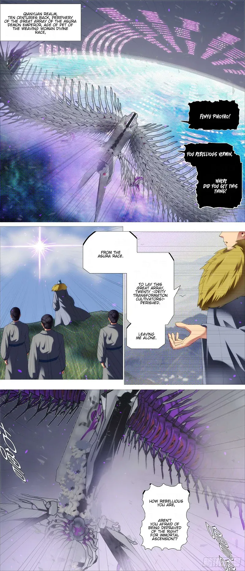 Iron Ladies Chapter 576 Online - página 1