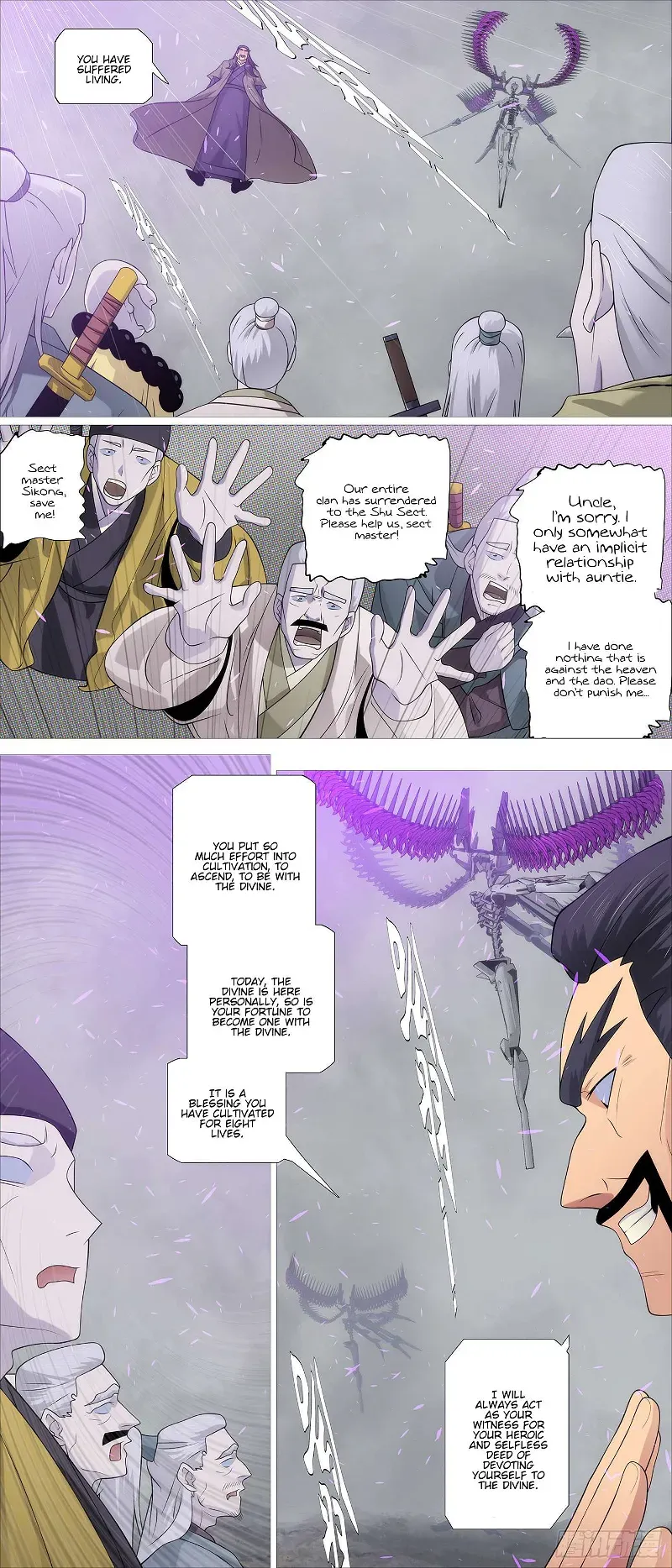Iron Ladies Chapter 578 Online - página 7