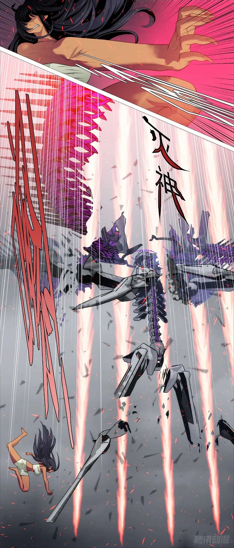 Iron Ladies Chapter 579 Online - página 11