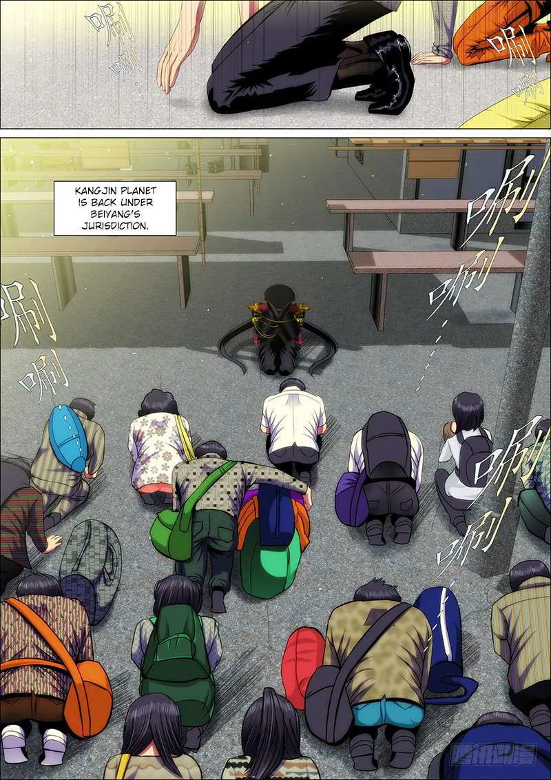 Iron Ladies Chapter 58 Online - página 7