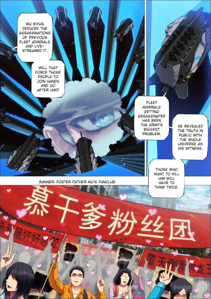 Iron Ladies Chapter 58 Online - página 8